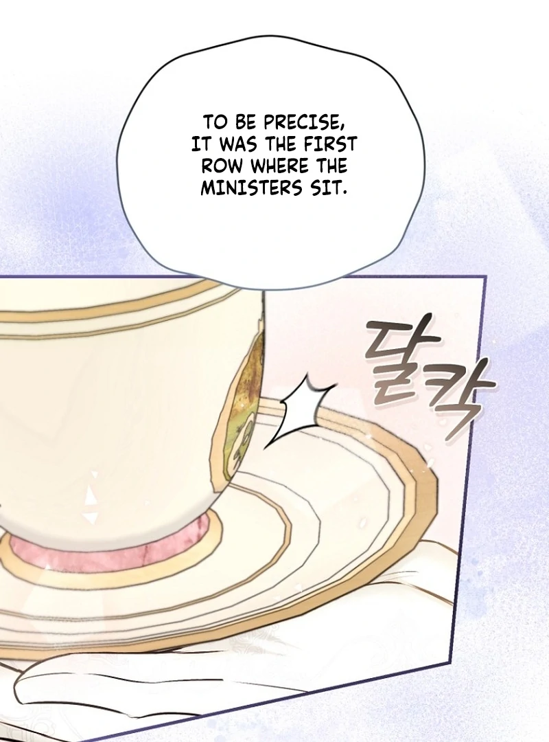 The 7th Marriage Is Planned Chapter 22 - page 116