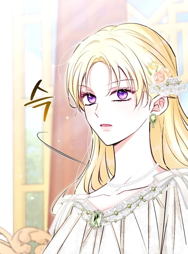 The 7th Marriage Is Planned Chapter 22 - page 118