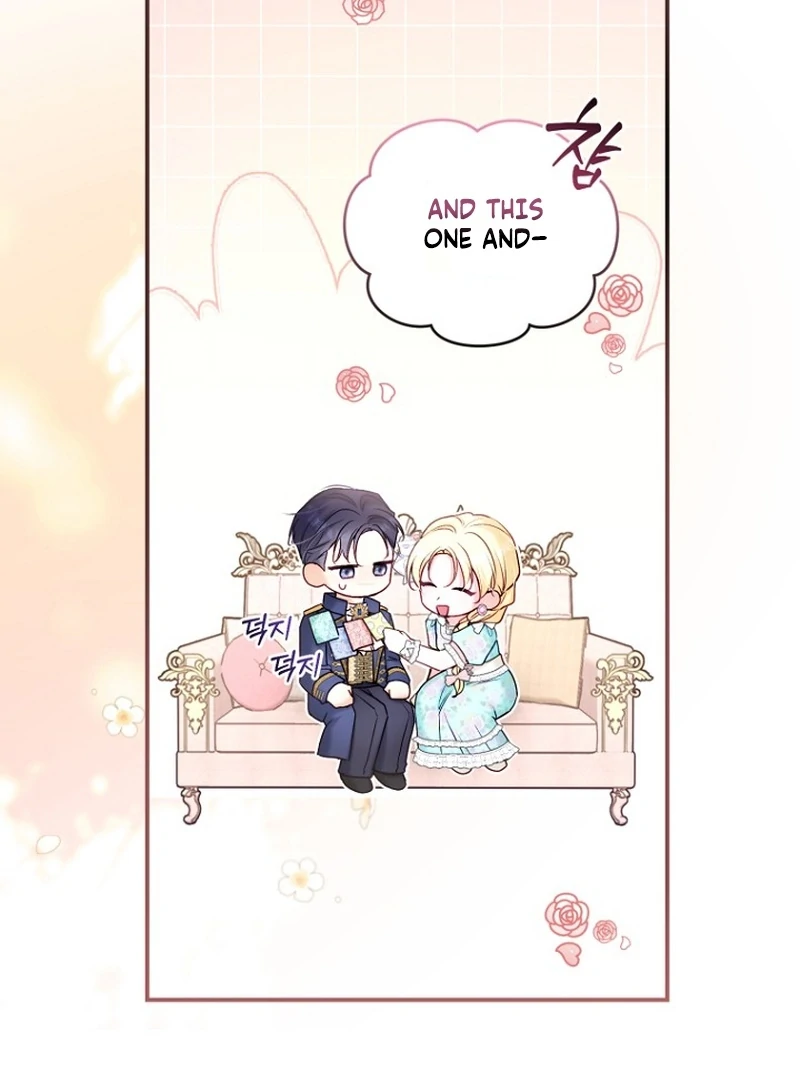 The 7th Marriage Is Planned Chapter 22 - page 14