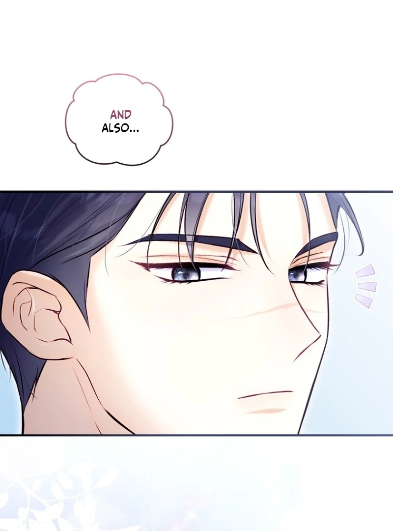 The 7th Marriage Is Planned Chapter 22 - page 15