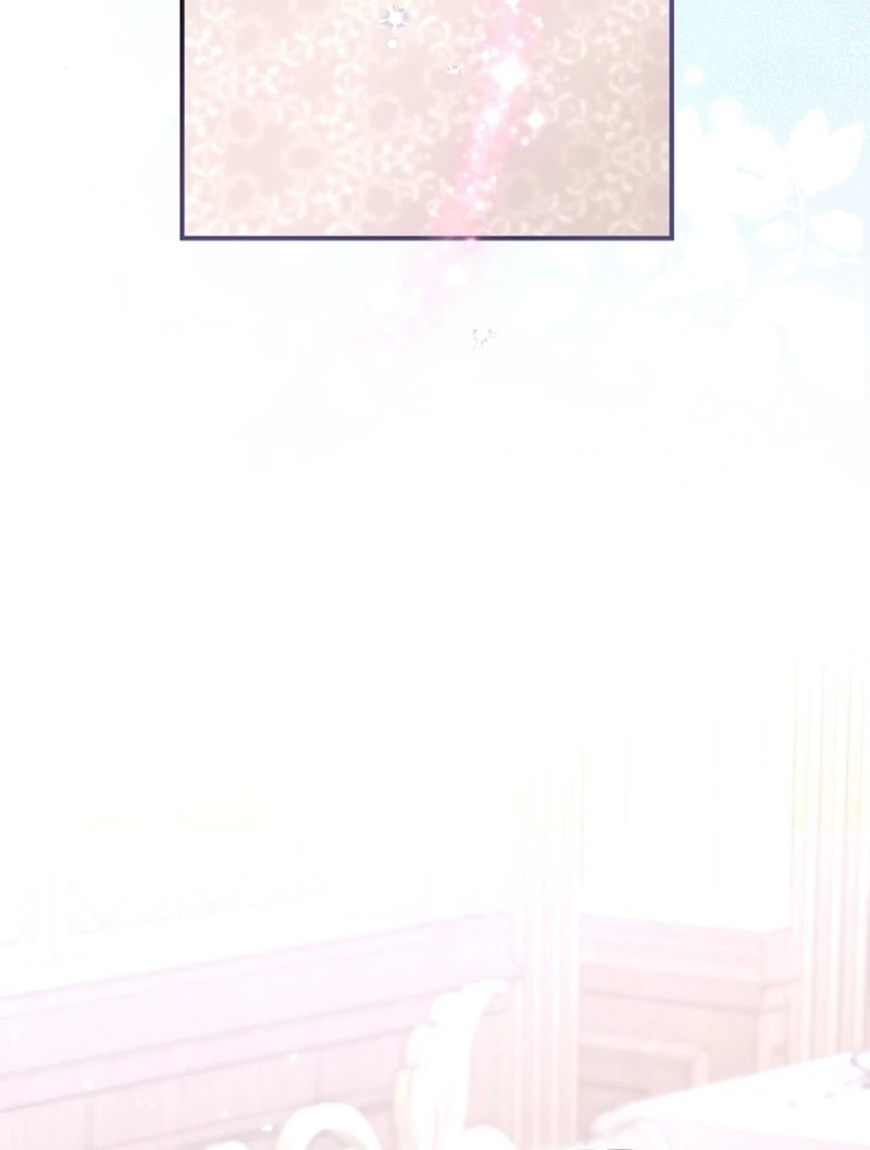 The 7th Marriage Is Planned Chapter 22 - page 17