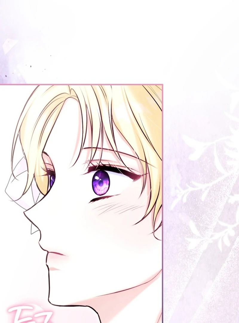 The 7th Marriage Is Planned Chapter 22 - page 21