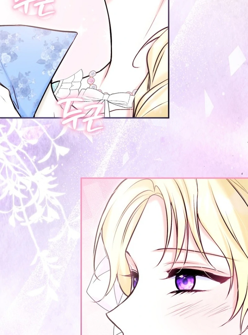 The 7th Marriage Is Planned Chapter 22 - page 22