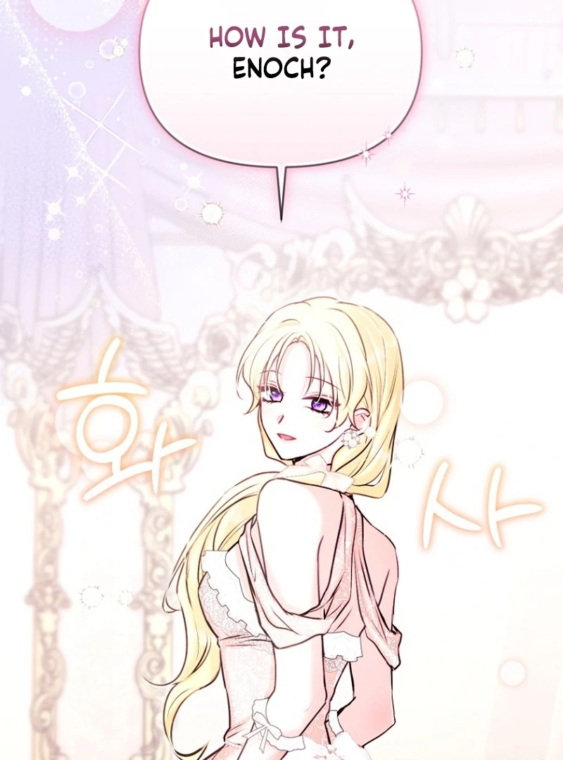 The 7th Marriage Is Planned Chapter 22 - page 30