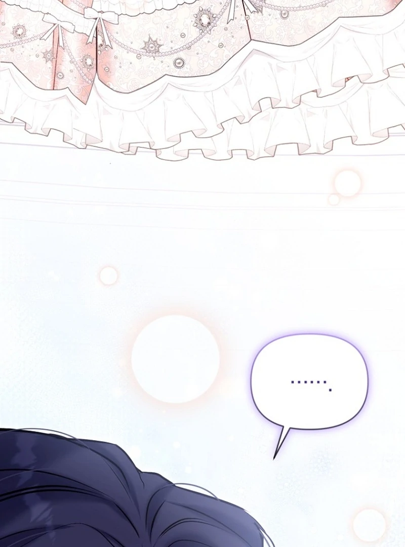 The 7th Marriage Is Planned Chapter 22 - page 32