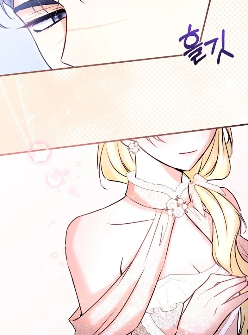 The 7th Marriage Is Planned Chapter 22 - page 39