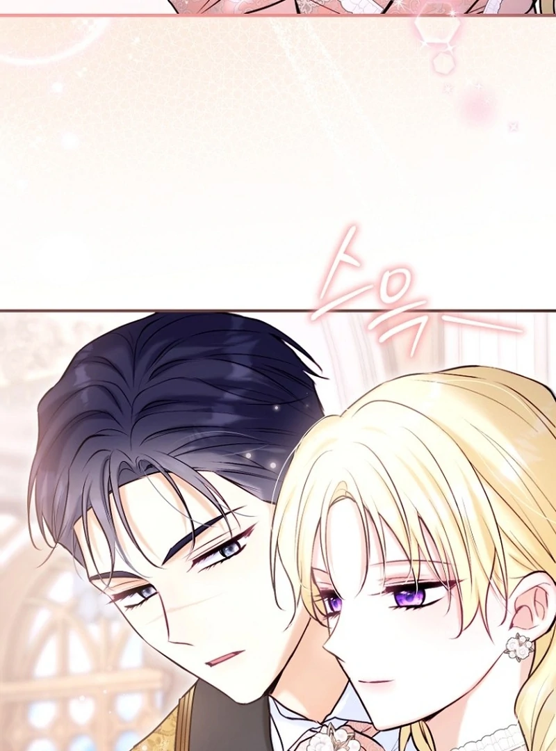 The 7th Marriage Is Planned Chapter 22 - page 40