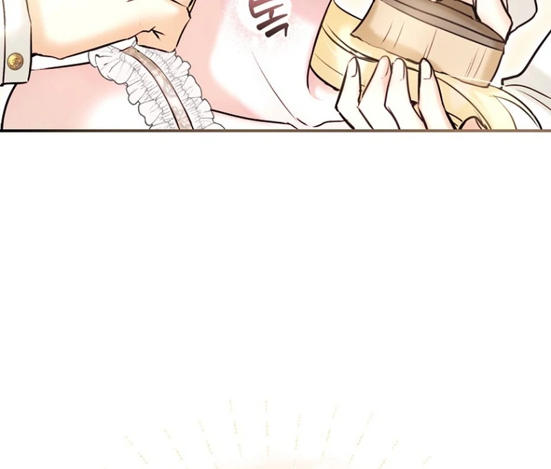 The 7th Marriage Is Planned Chapter 22 - page 73