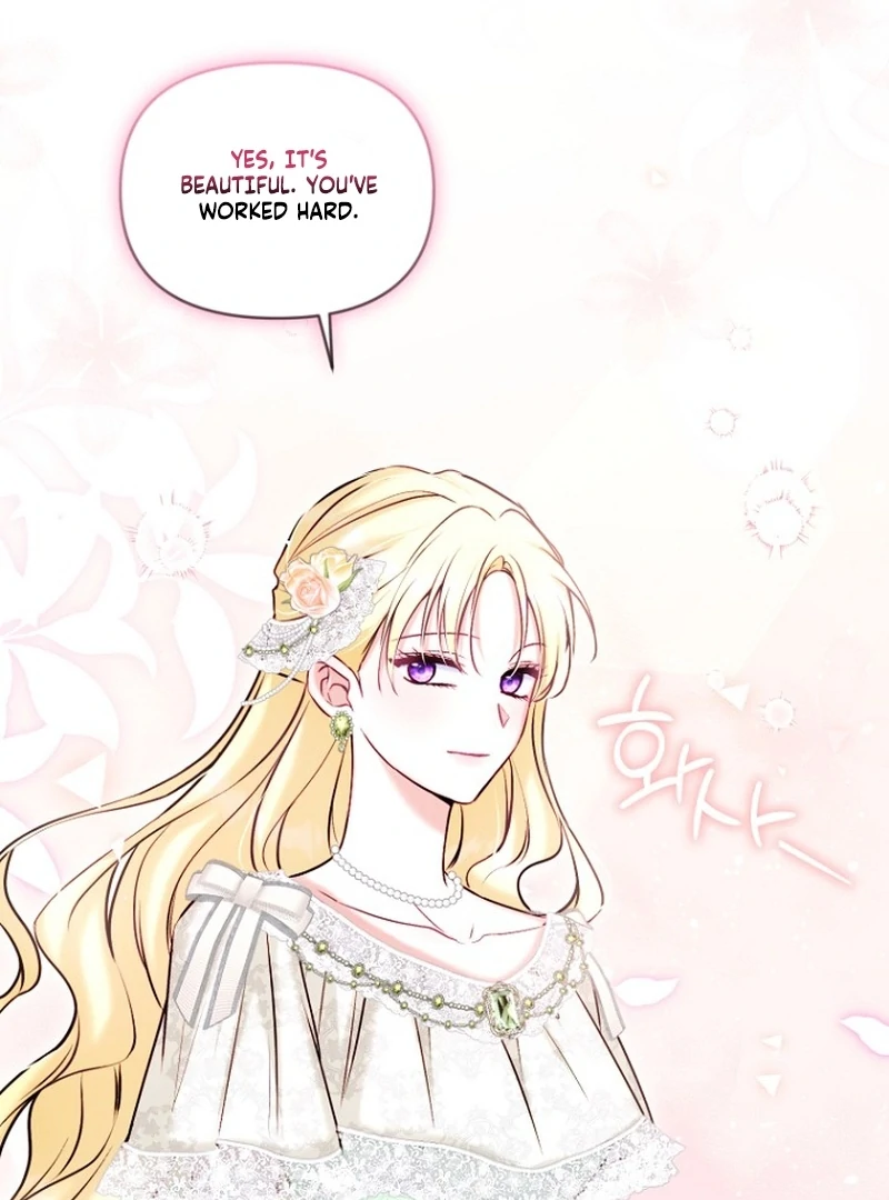 The 7th Marriage Is Planned Chapter 22 - page 76