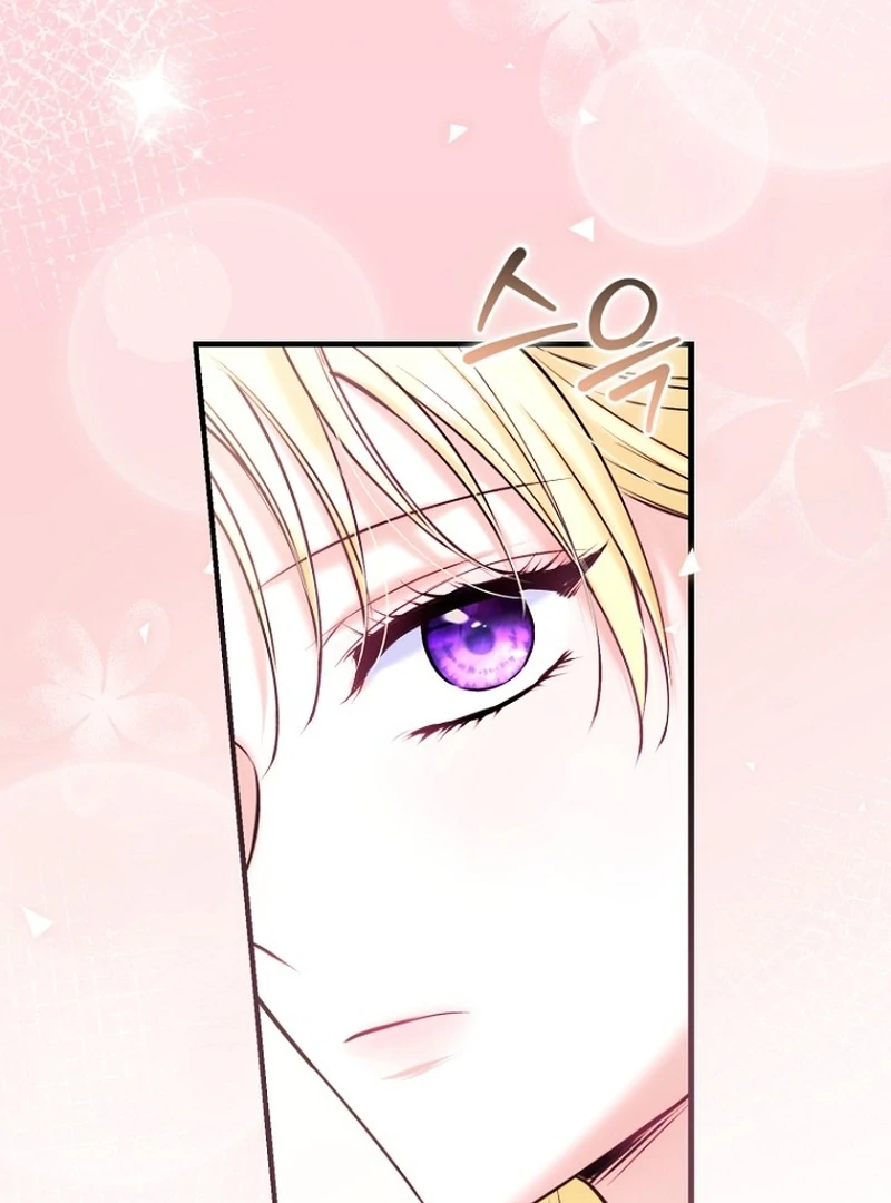 The 7th Marriage Is Planned Chapter 22 - page 78