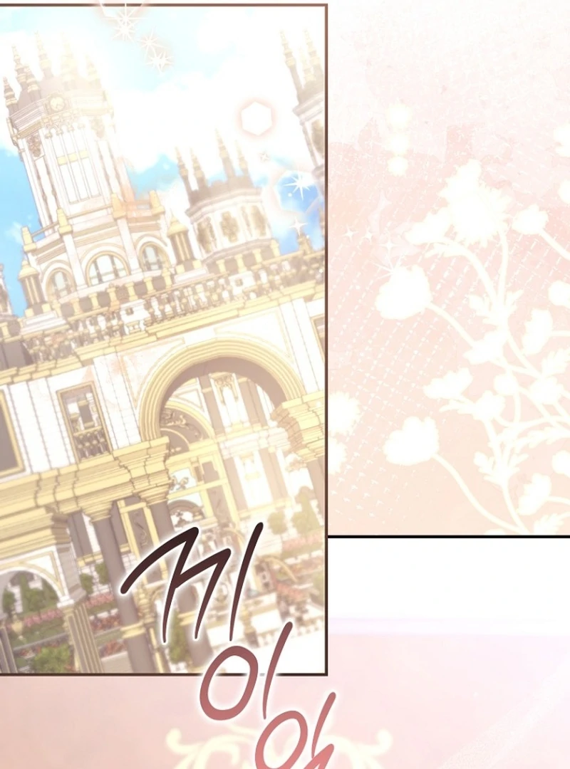 The 7th Marriage Is Planned Chapter 22 - page 84