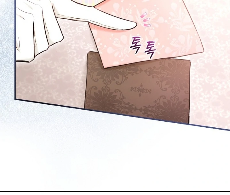 The 7th Marriage Is Planned Chapter 22 - page 8