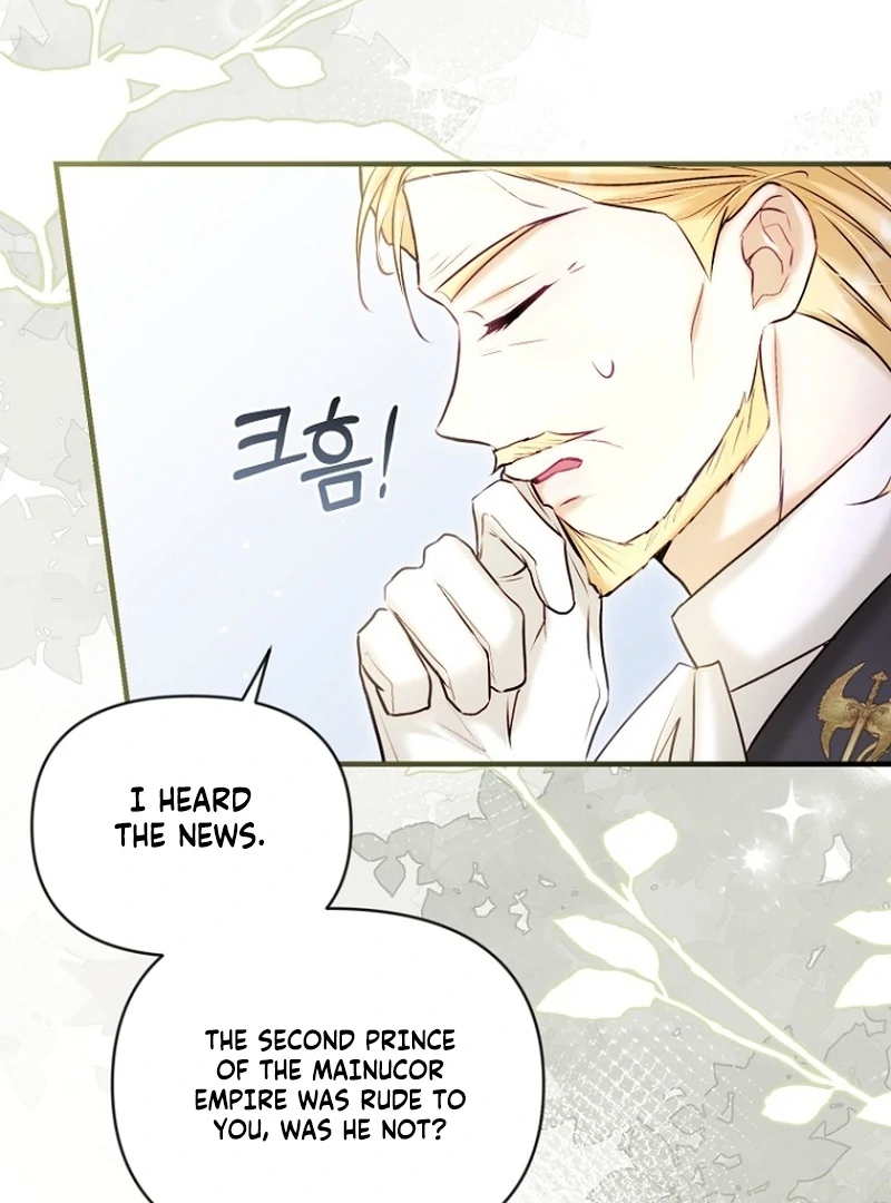 The 7th Marriage Is Planned Chapter 22 - page 94