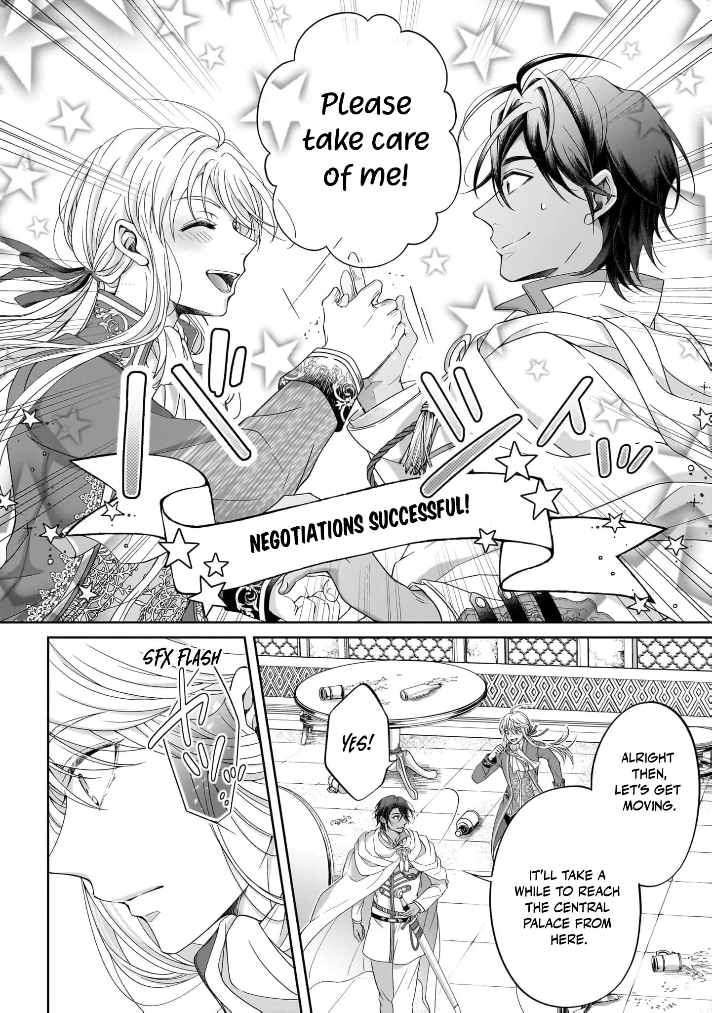 They Call Me the Handsome Young Lady. Chapter 5 - page 13