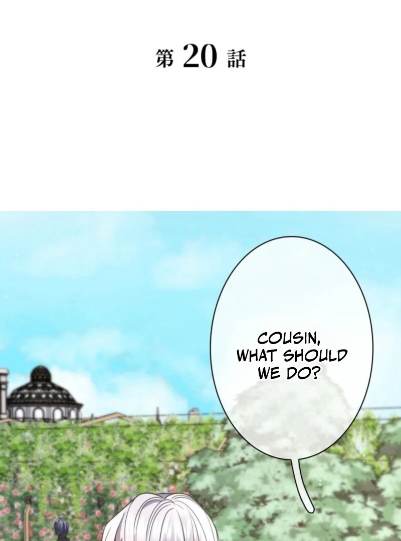 The Villainess Will Bring Down the Marquis’s House! Chapter 20 - page 1
