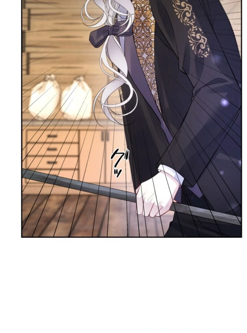 The Villainess Will Bring Down the Marquis’s House! Chapter 21 - page 10