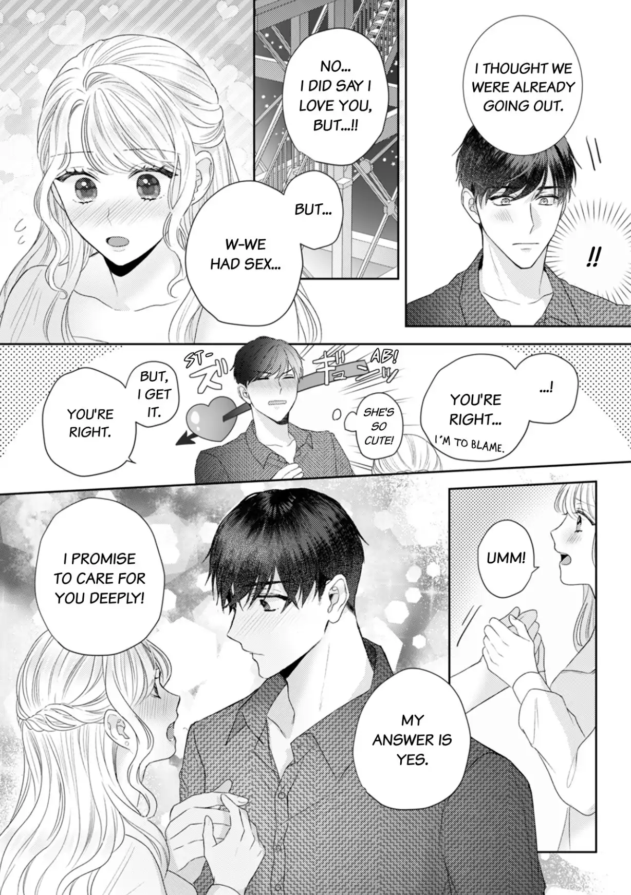 Hajime Kara Suki Nanyaro? Kiryu Kairi Niwa Revenge ga Kakanai! Chapter 10 - page 17