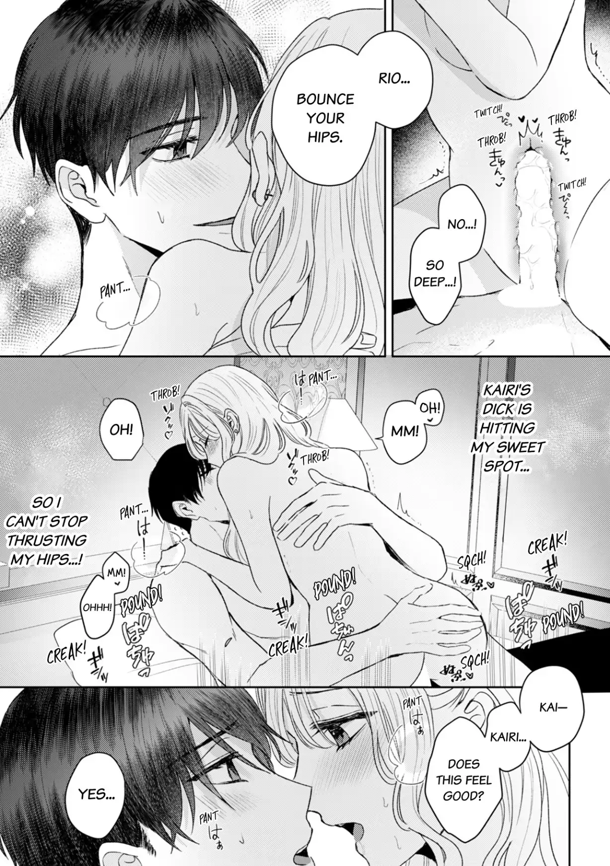 Hajime Kara Suki Nanyaro? Kiryu Kairi Niwa Revenge ga Kakanai! Chapter 11 - page 11