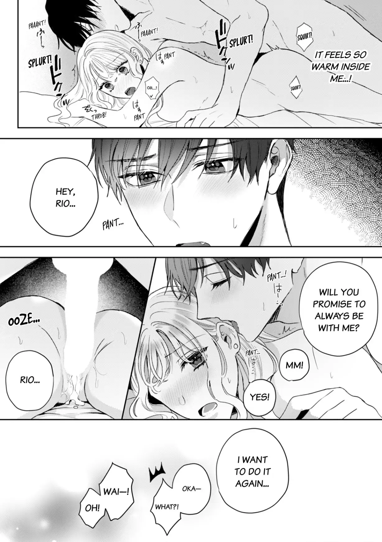 Hajime Kara Suki Nanyaro? Kiryu Kairi Niwa Revenge ga Kakanai! Chapter 11 - page 16