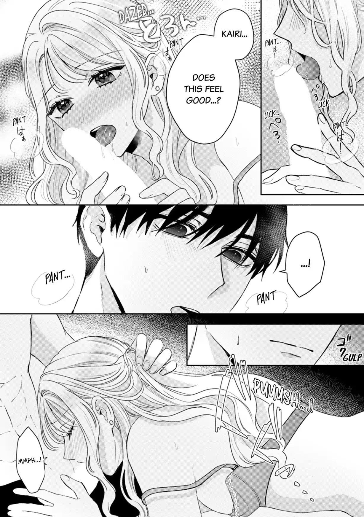 Hajime Kara Suki Nanyaro? Kiryu Kairi Niwa Revenge ga Kakanai! Chapter 11 - page 5