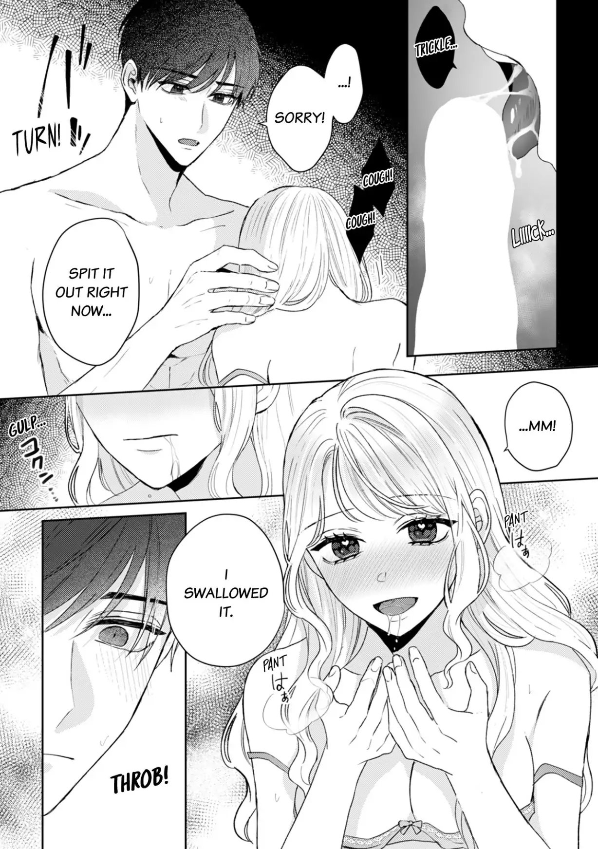 Hajime Kara Suki Nanyaro? Kiryu Kairi Niwa Revenge ga Kakanai! Chapter 11 - page 7