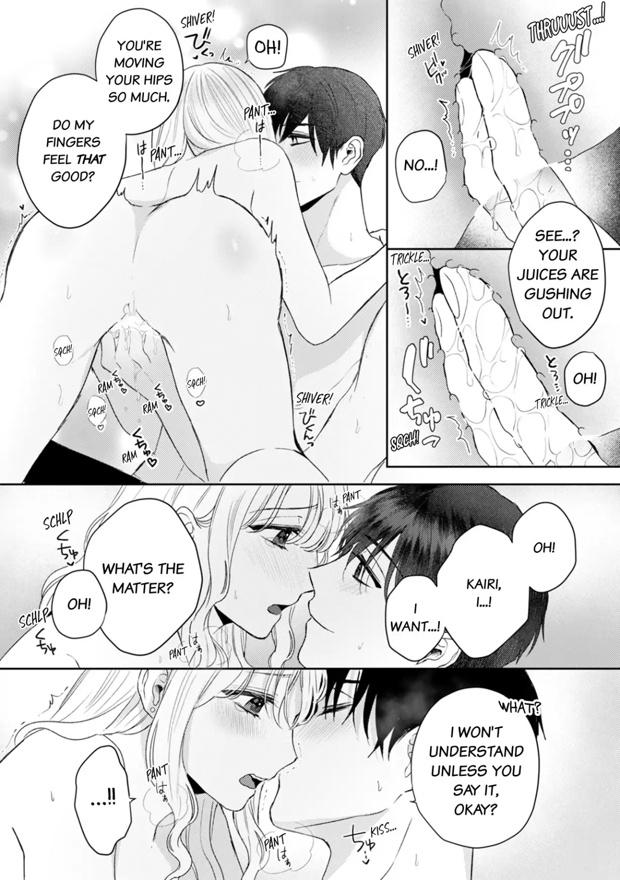 Hajime Kara Suki Nanyaro? Kiryu Kairi Niwa Revenge ga Kakanai! Chapter 11 - page 9
