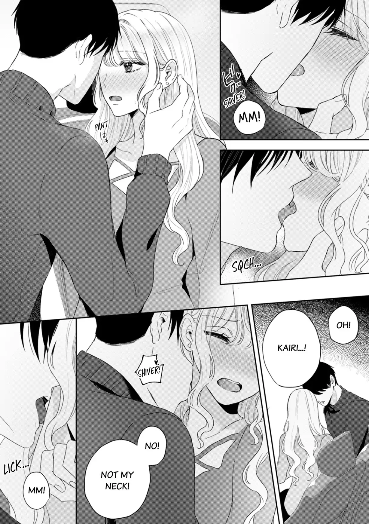 Hajime Kara Suki Nanyaro? Kiryu Kairi Niwa Revenge ga Kakanai! Chapter 12 - page 12