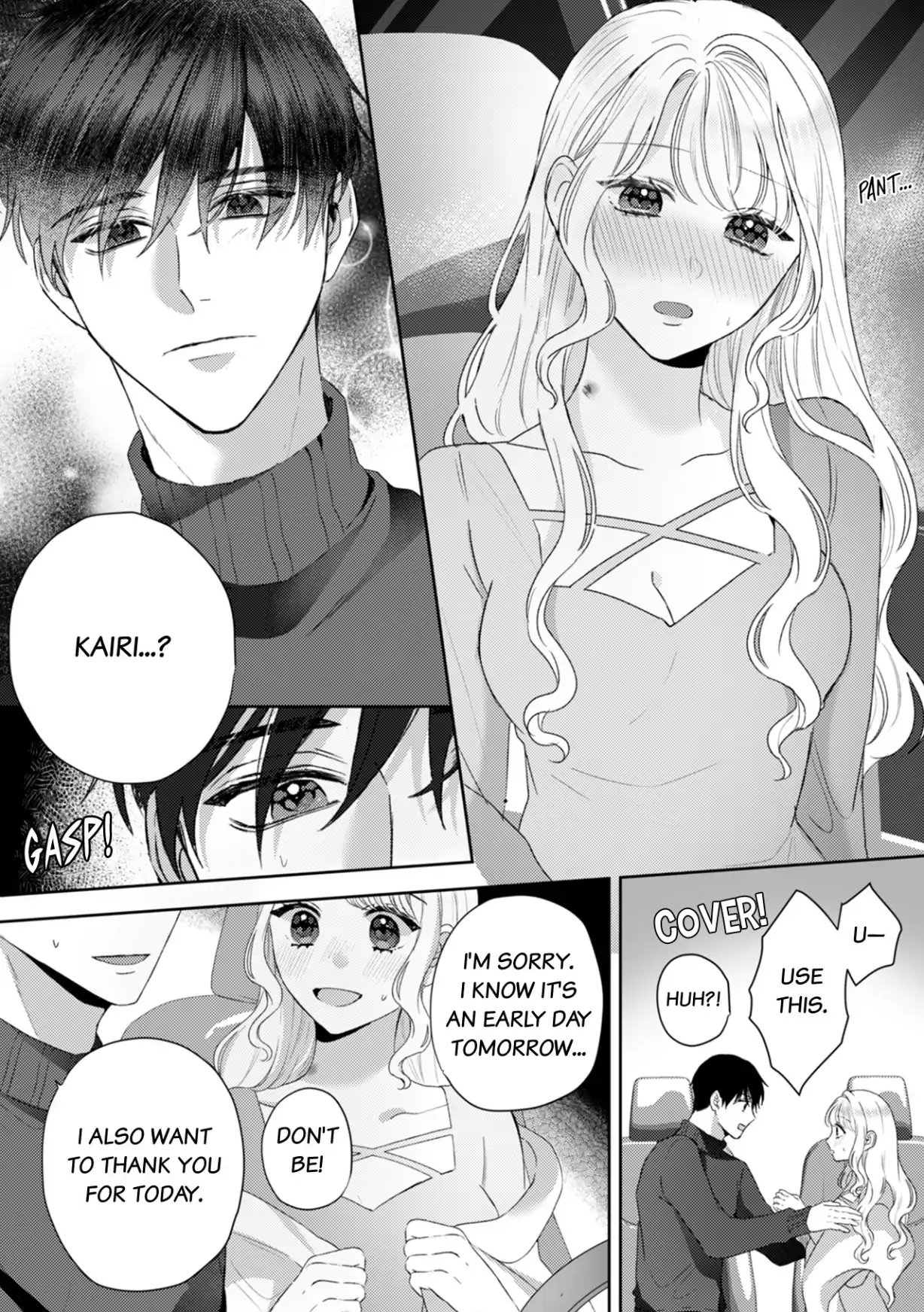Hajime Kara Suki Nanyaro? Kiryu Kairi Niwa Revenge ga Kakanai! Chapter 12 - page 13