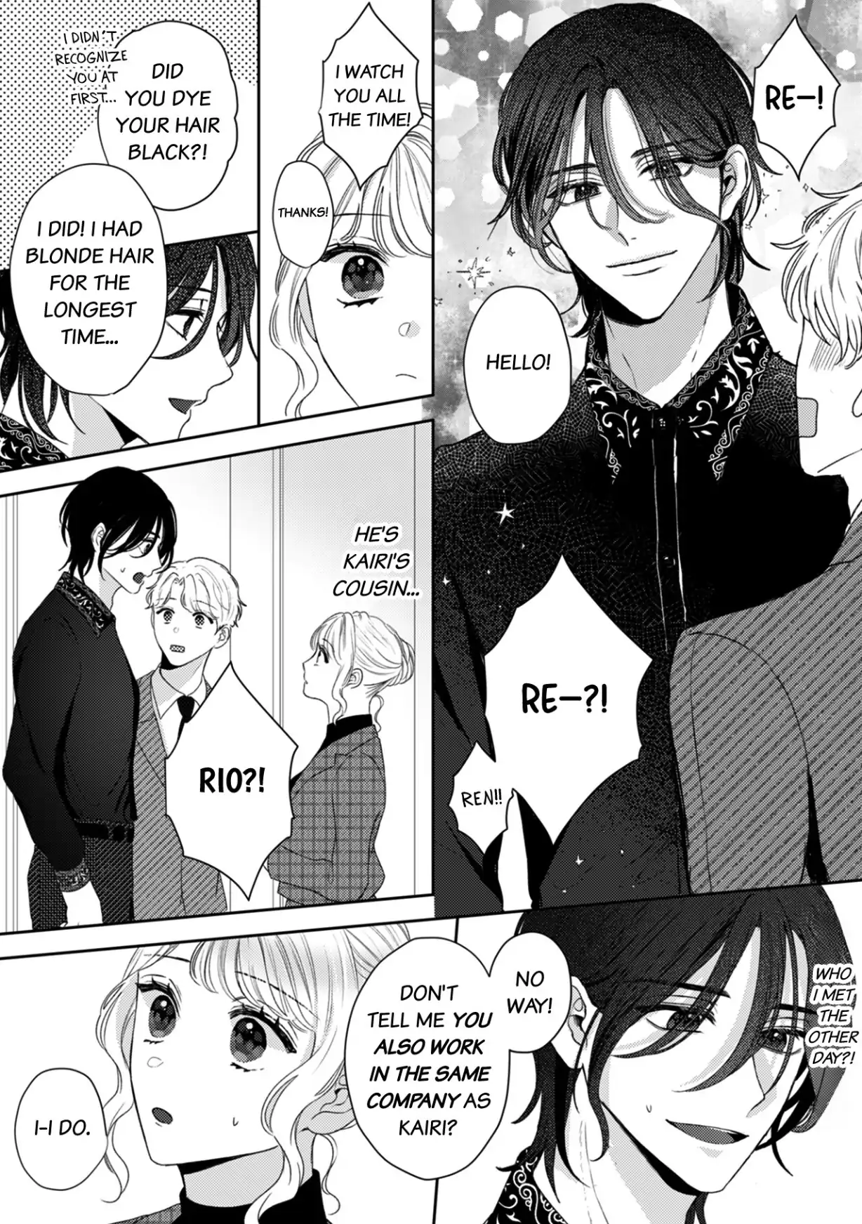 Hajime Kara Suki Nanyaro? Kiryu Kairi Niwa Revenge ga Kakanai! Chapter 12 - page 17