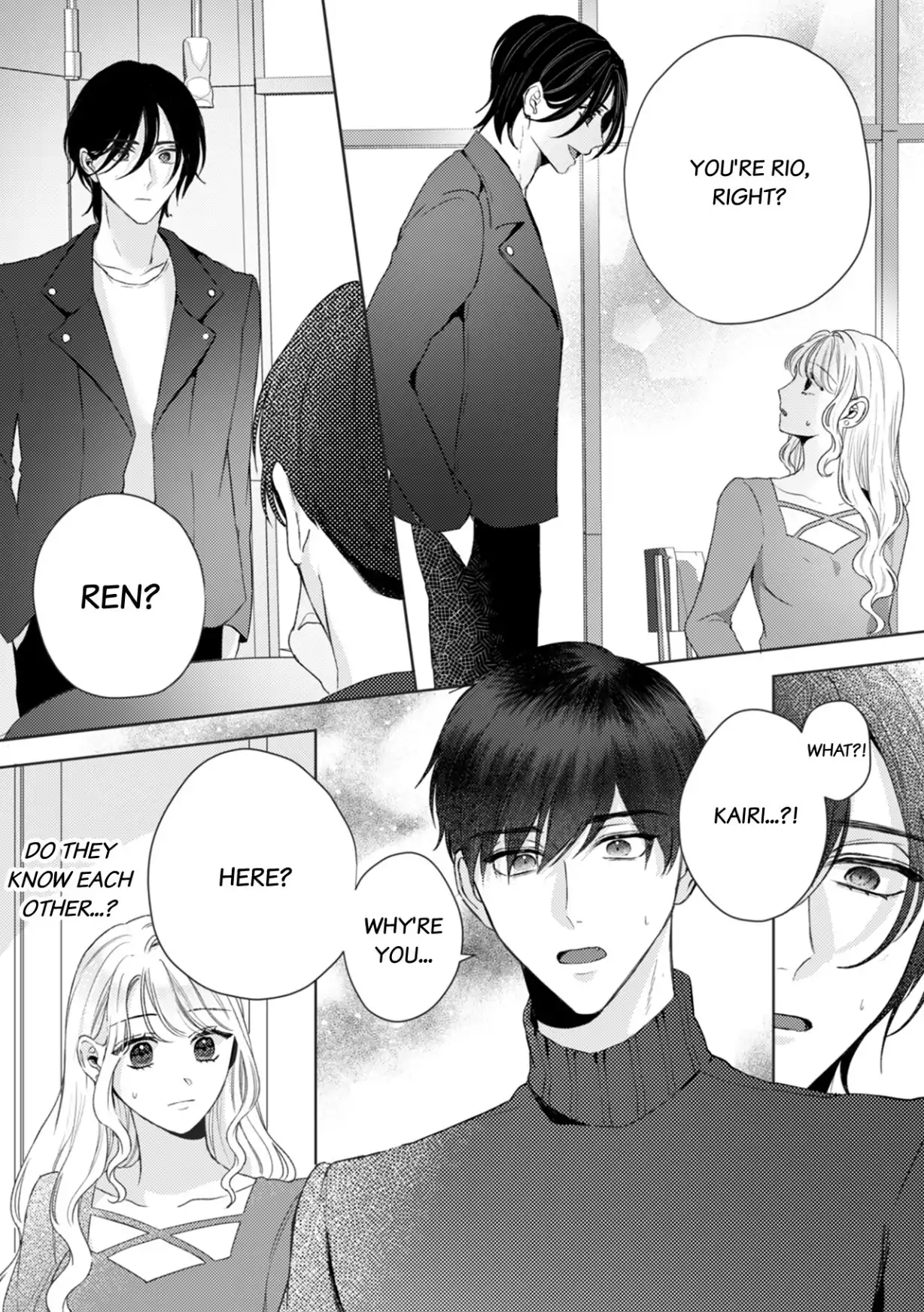 Hajime Kara Suki Nanyaro? Kiryu Kairi Niwa Revenge ga Kakanai! Chapter 12 - page 3