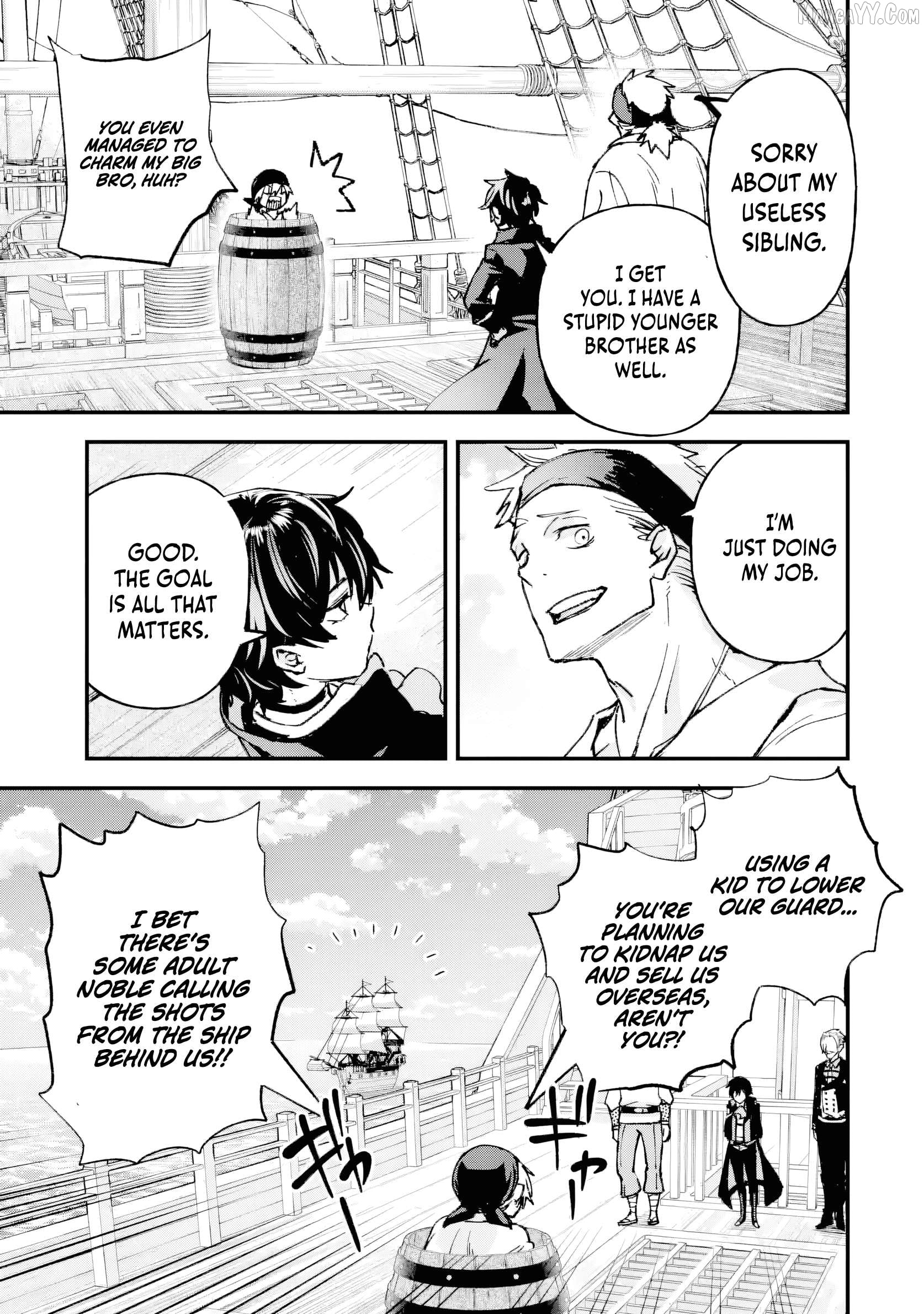 The Villainous Noble Quit Becoming One of the Four Heavenly Kings Because He Didn’t Want to Die Chapter 4.3 - page 2