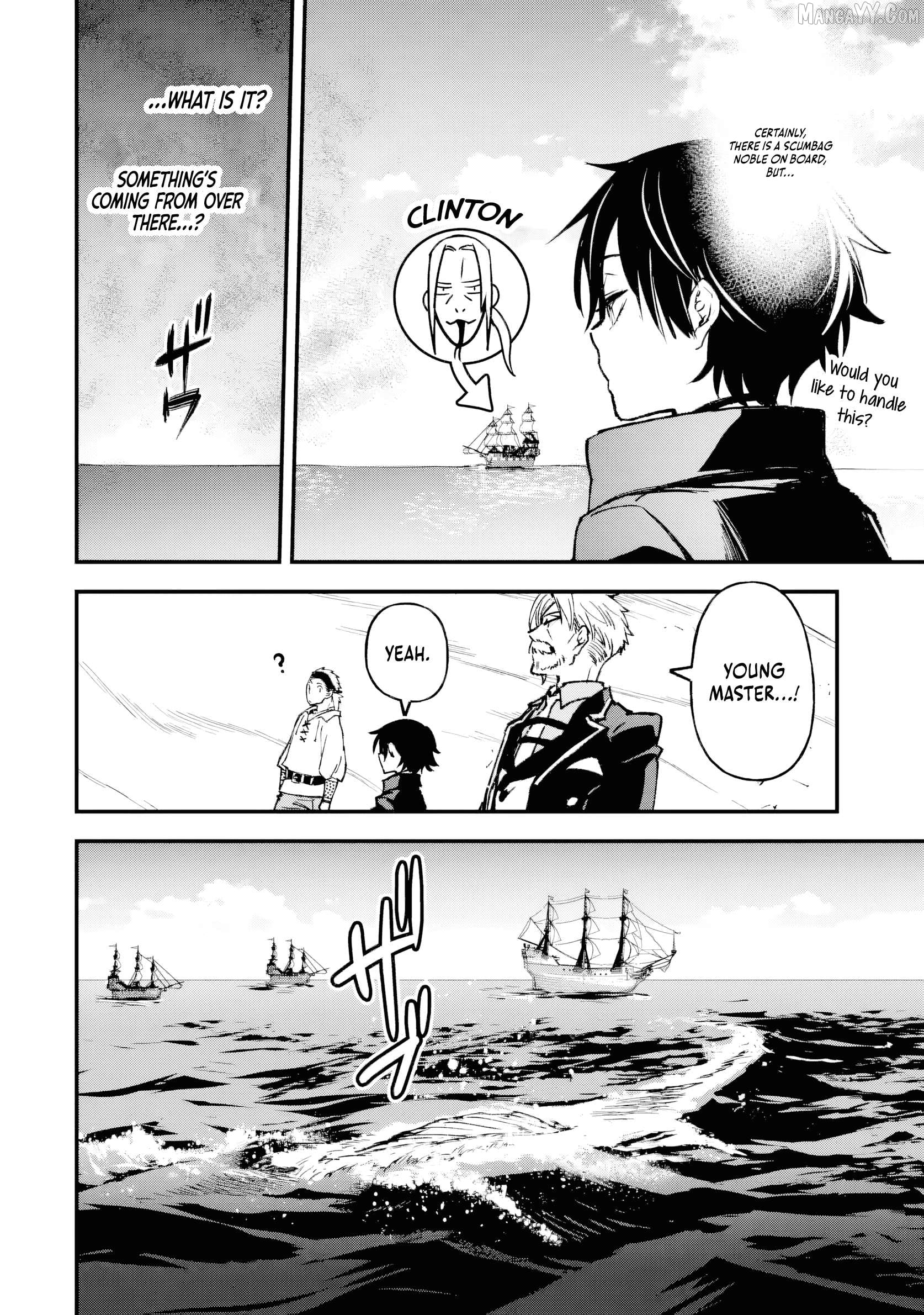 The Villainous Noble Quit Becoming One of the Four Heavenly Kings Because He Didn’t Want to Die Chapter 4.3 - page 3