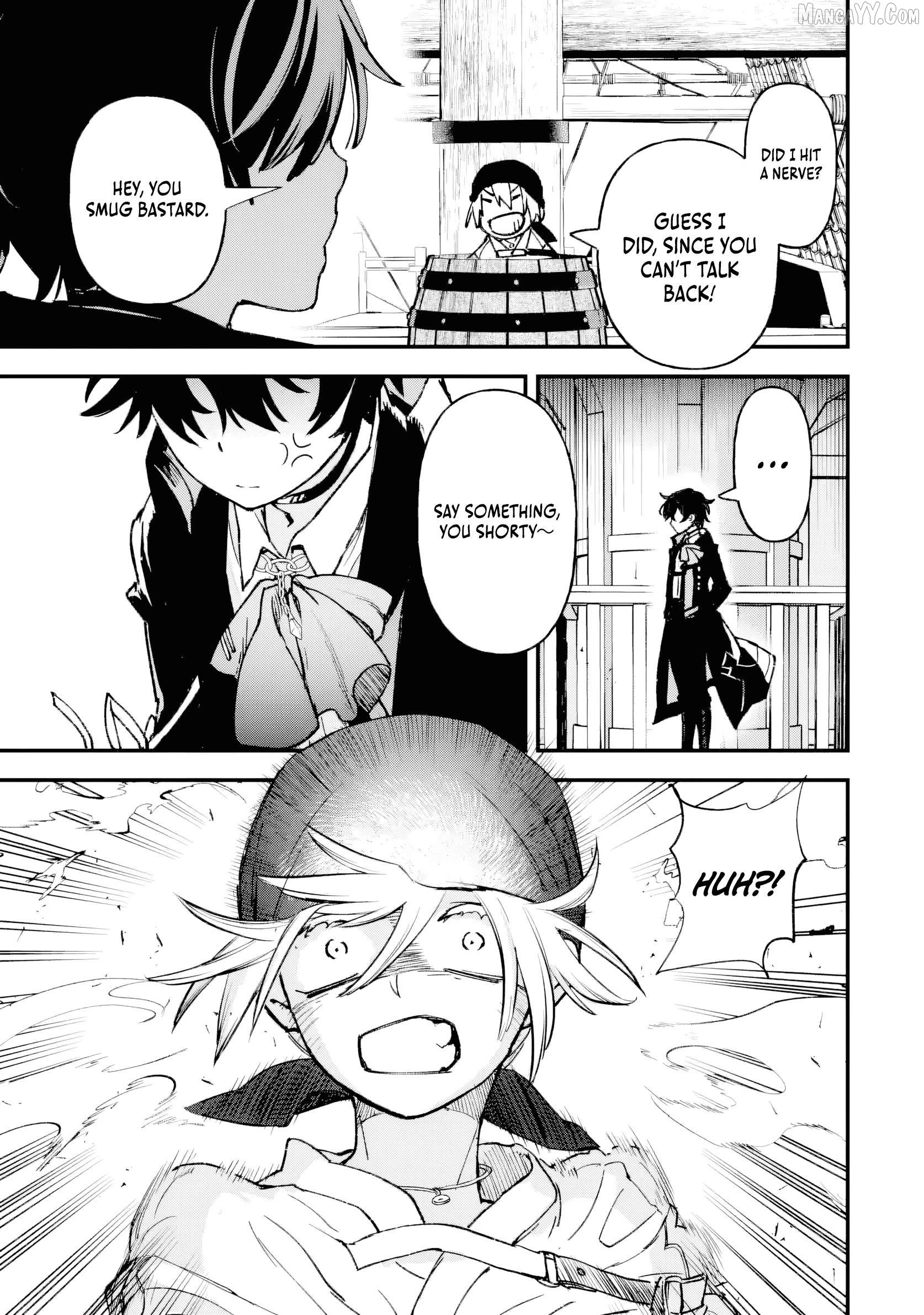 The Villainous Noble Quit Becoming One of the Four Heavenly Kings Because He Didn’t Want to Die Chapter 4.3 - page 4