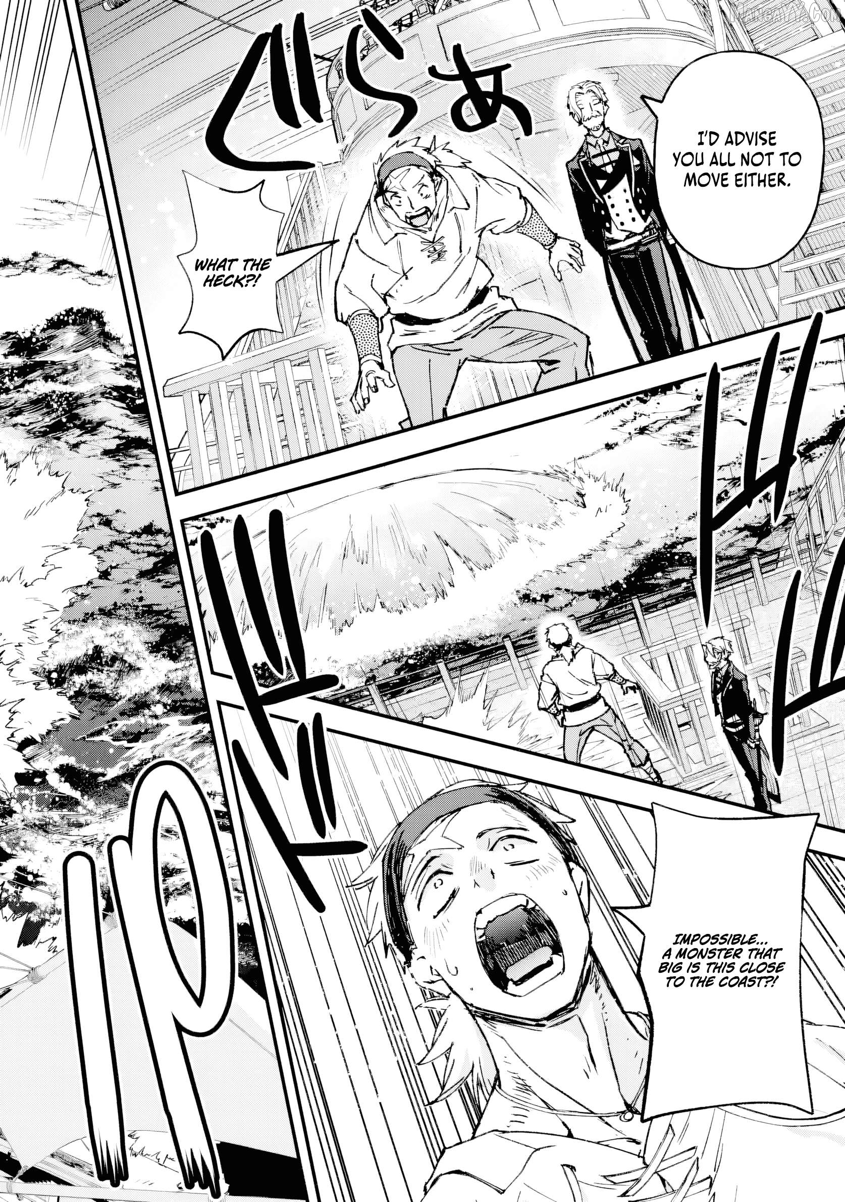 The Villainous Noble Quit Becoming One of the Four Heavenly Kings Because He Didn’t Want to Die Chapter 4.3 - page 7
