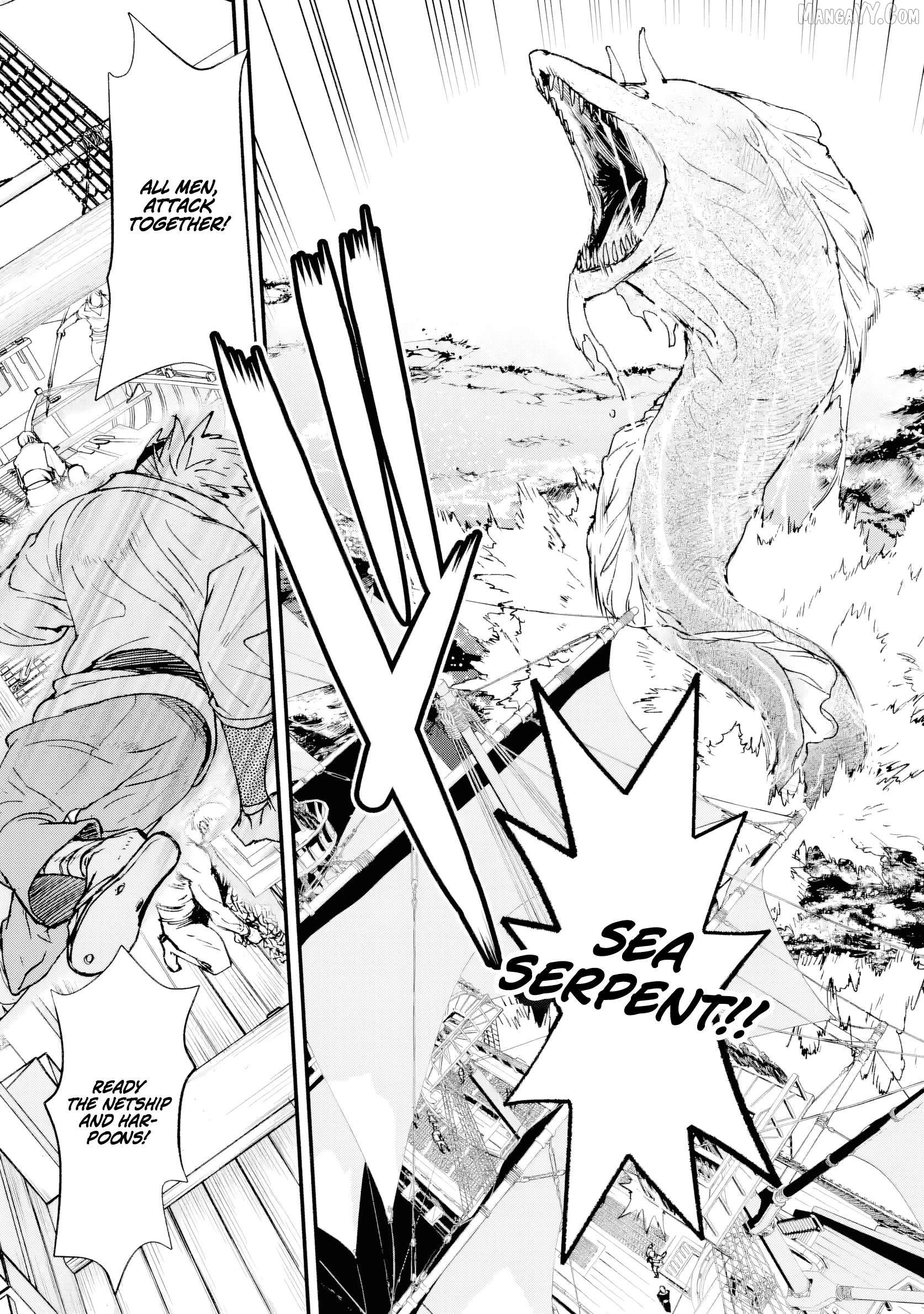 The Villainous Noble Quit Becoming One of the Four Heavenly Kings Because He Didn’t Want to Die Chapter 4.3 - page 8