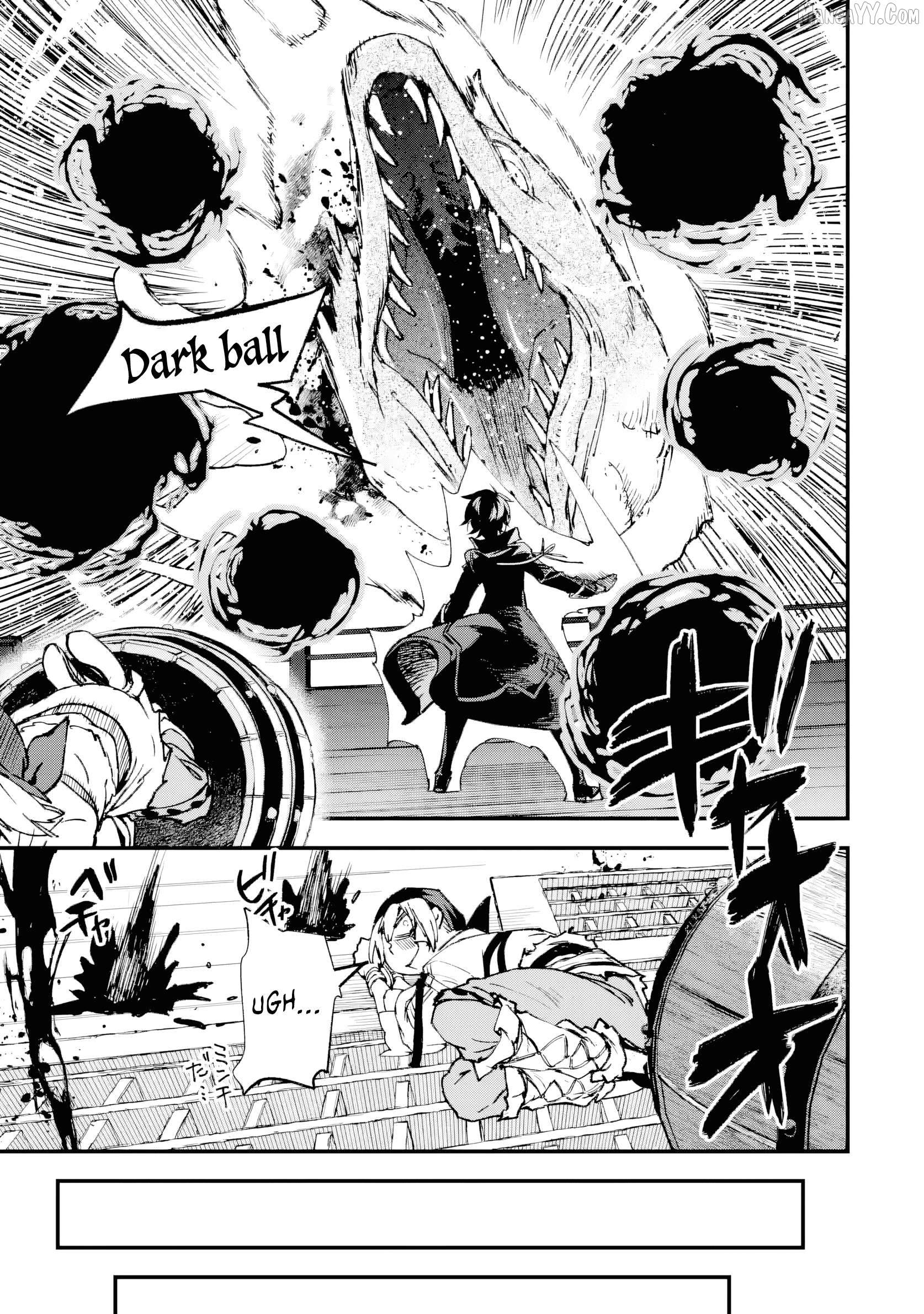 The Villainous Noble Quit Becoming One of the Four Heavenly Kings Because He Didn’t Want to Die Chapter 4.4 - page 2
