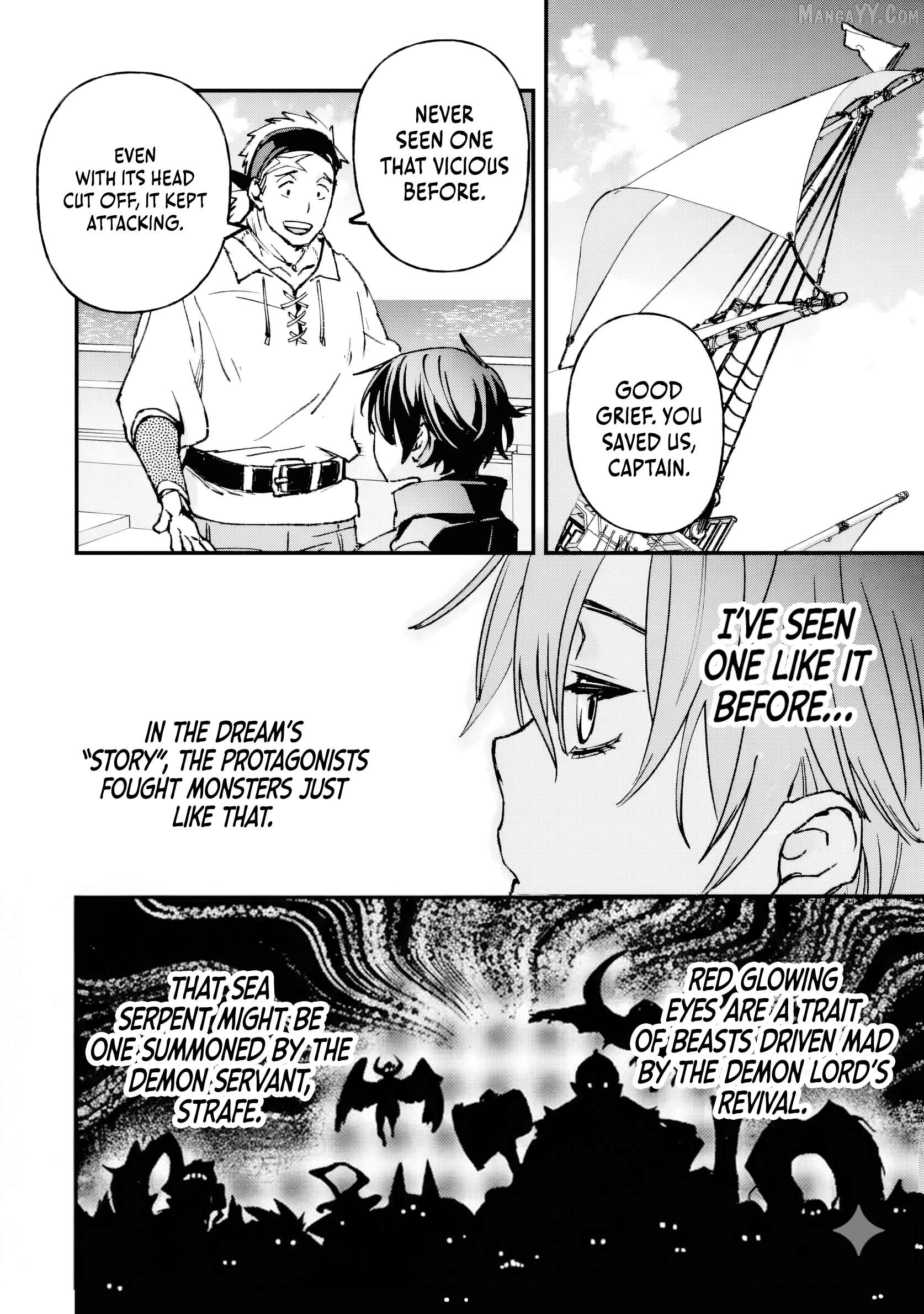 The Villainous Noble Quit Becoming One of the Four Heavenly Kings Because He Didn’t Want to Die Chapter 4.4 - page 3