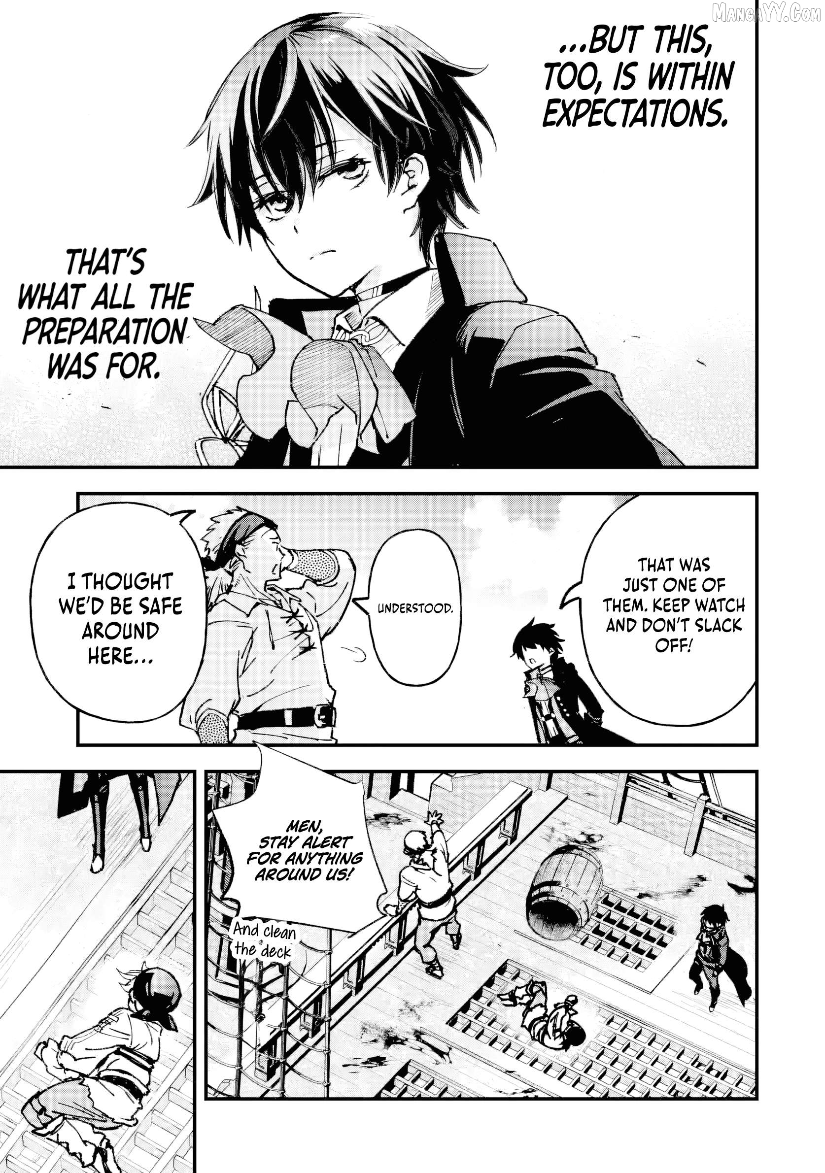 The Villainous Noble Quit Becoming One of the Four Heavenly Kings Because He Didn’t Want to Die Chapter 4.4 - page 4