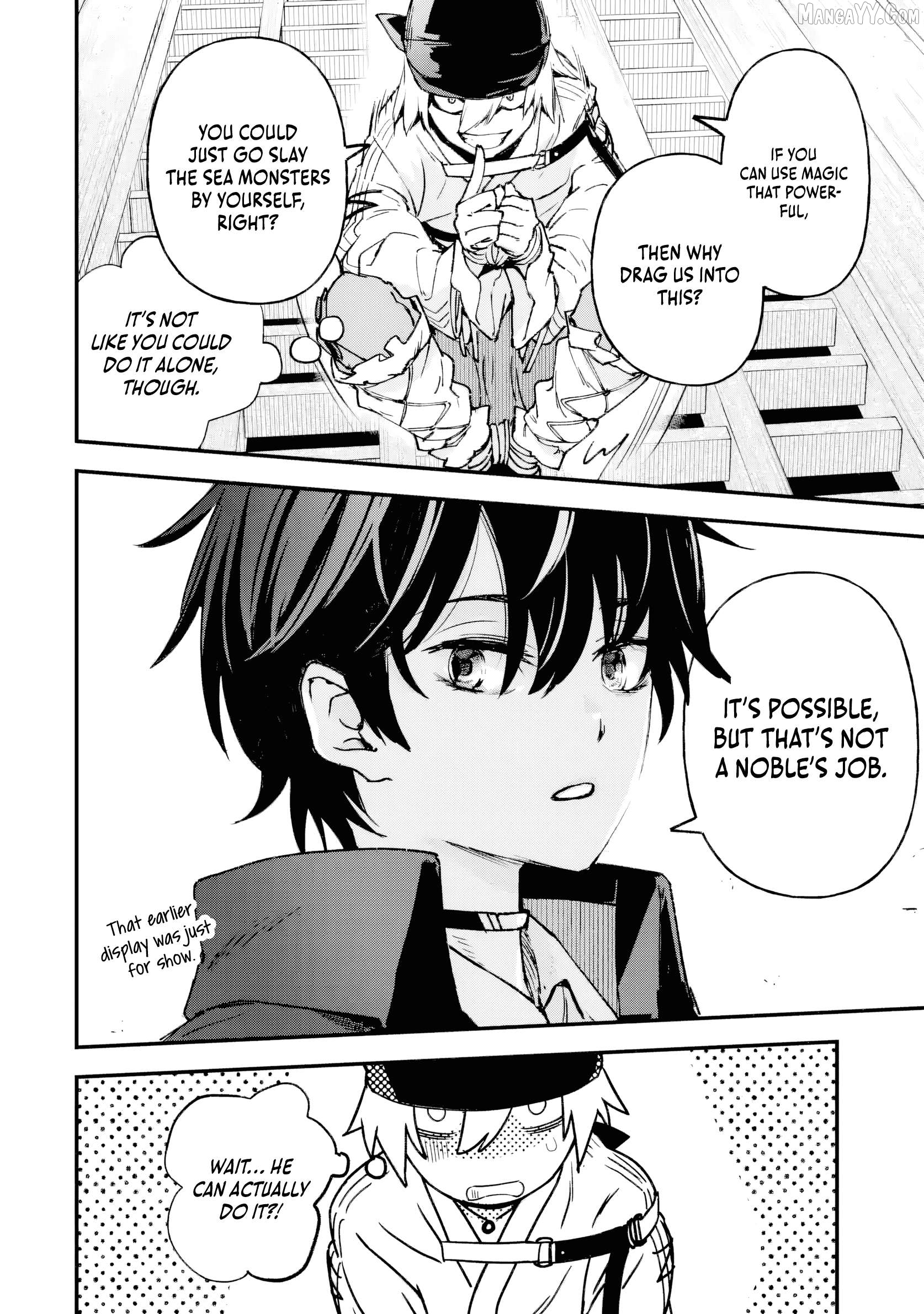 The Villainous Noble Quit Becoming One of the Four Heavenly Kings Because He Didn’t Want to Die Chapter 4.4 - page 7