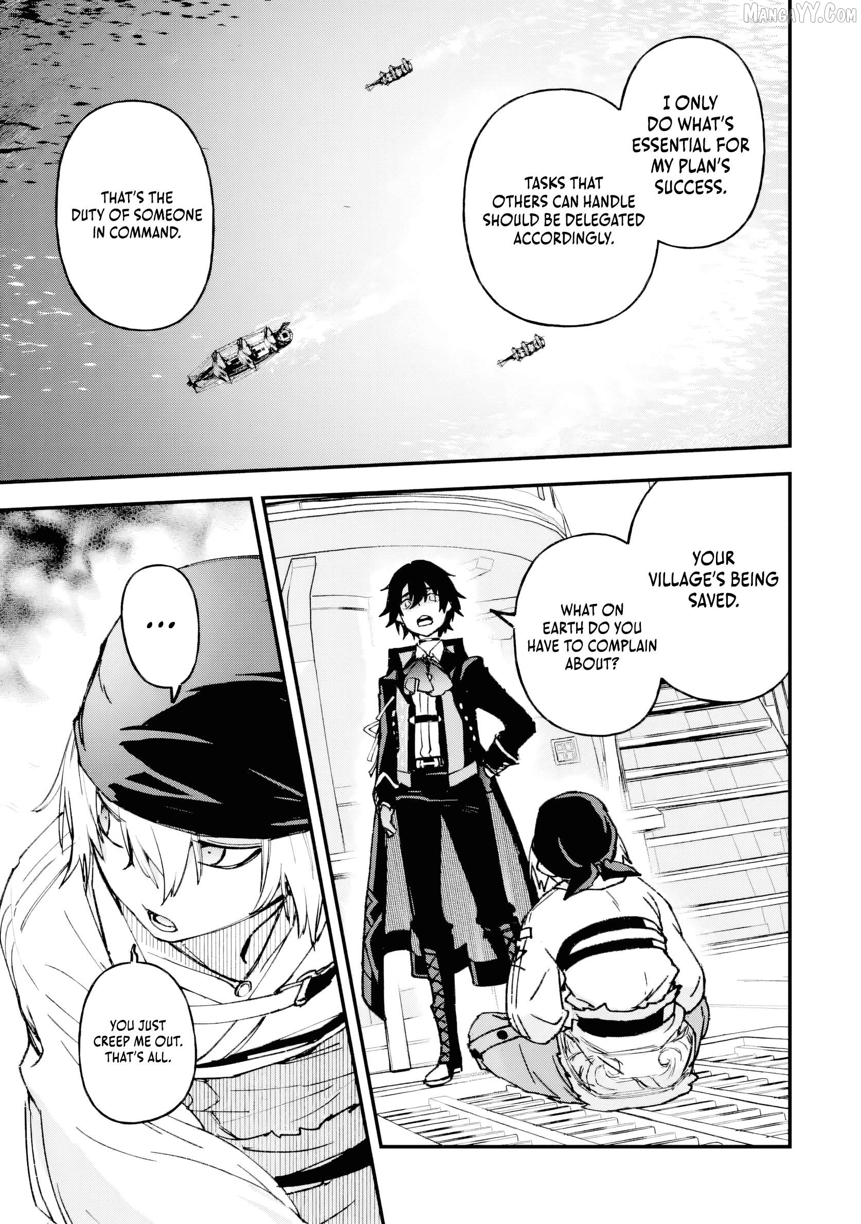 The Villainous Noble Quit Becoming One of the Four Heavenly Kings Because He Didn’t Want to Die Chapter 4.4 - page 8