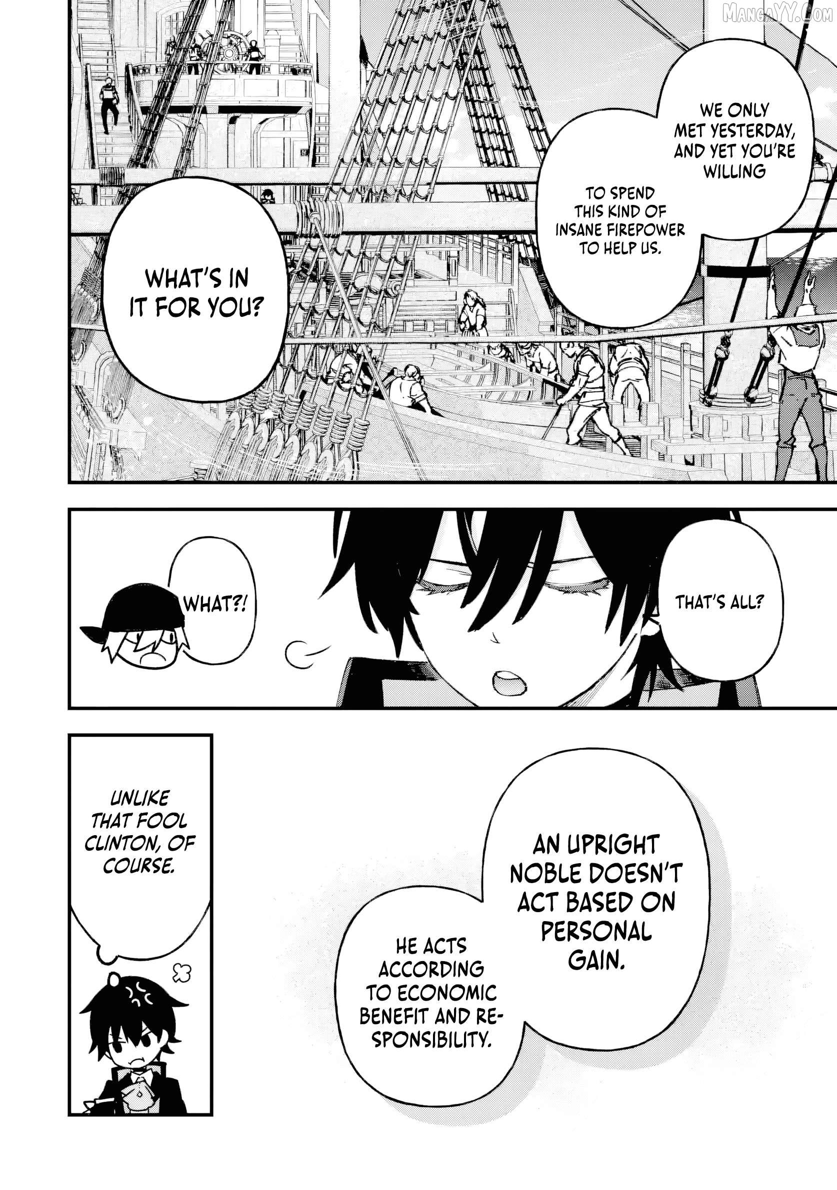 The Villainous Noble Quit Becoming One of the Four Heavenly Kings Because He Didn’t Want to Die Chapter 4.4 - page 9