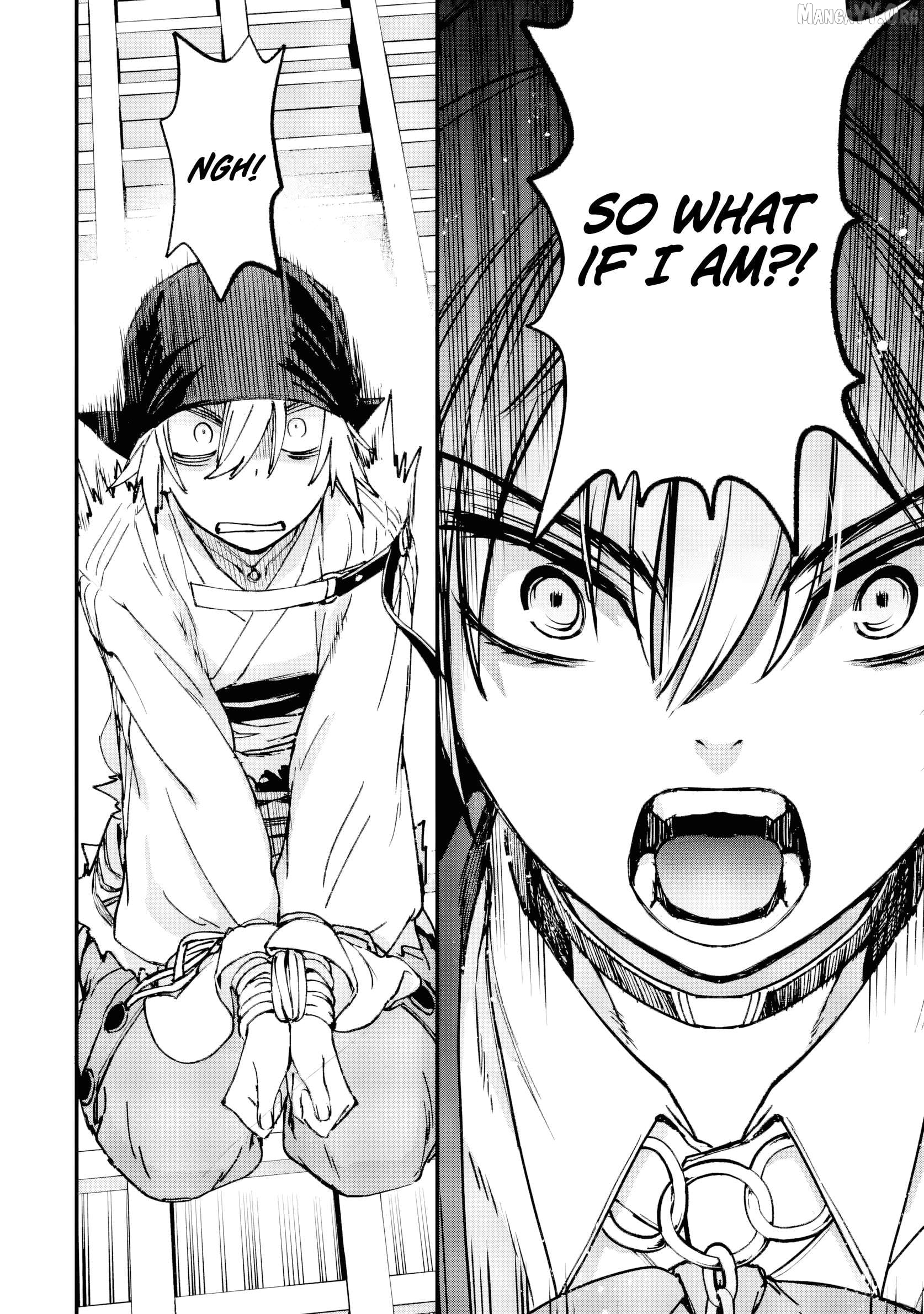 The Villainous Noble Quit Becoming One of the Four Heavenly Kings Because He Didn’t Want to Die Chapter 4.5 - page 3
