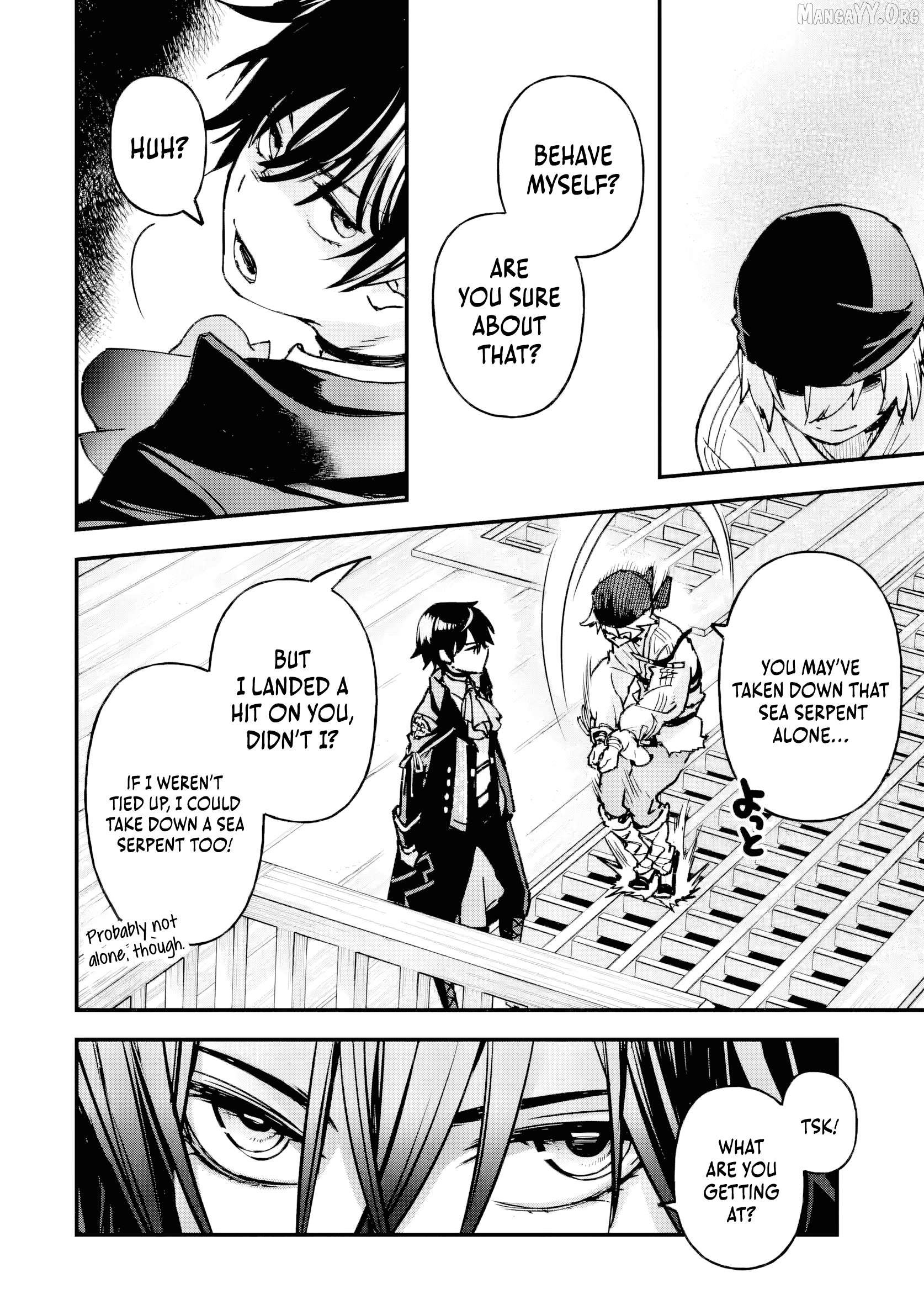 The Villainous Noble Quit Becoming One of the Four Heavenly Kings Because He Didn’t Want to Die Chapter 4.5 - page 5