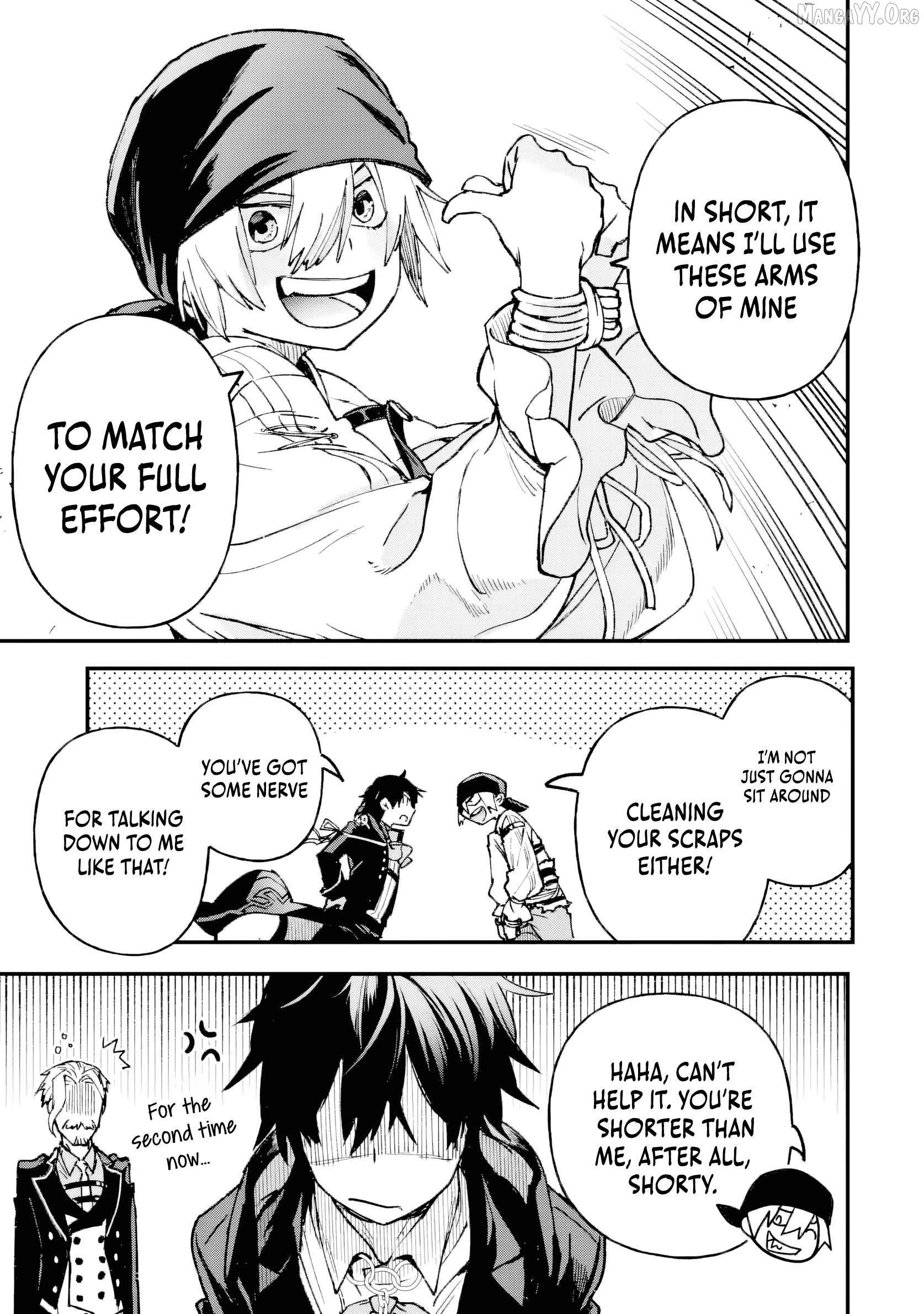The Villainous Noble Quit Becoming One of the Four Heavenly Kings Because He Didn’t Want to Die Chapter 4.5 - page 6