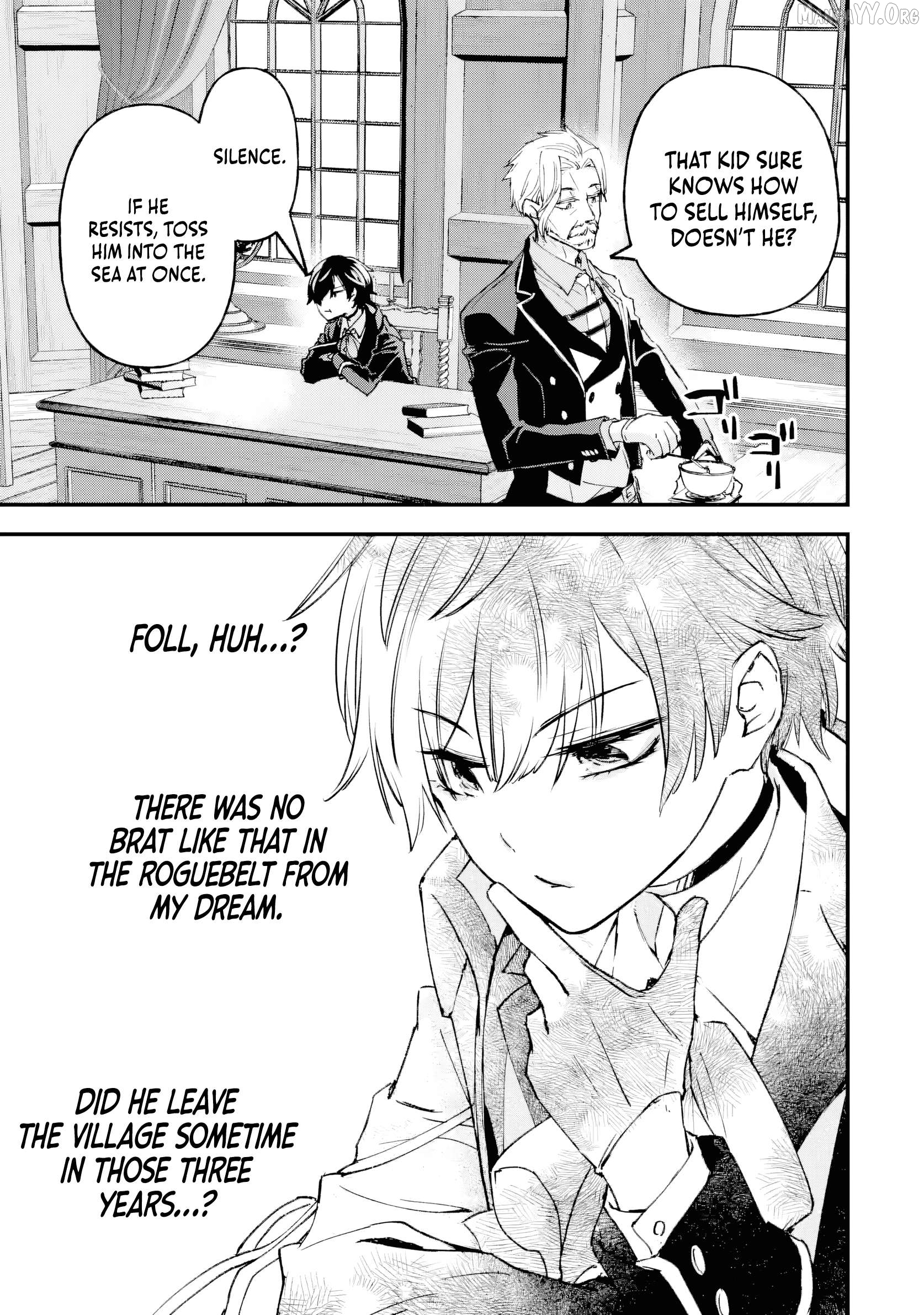 The Villainous Noble Quit Becoming One of the Four Heavenly Kings Because He Didn’t Want to Die Chapter 4.5 - page 8