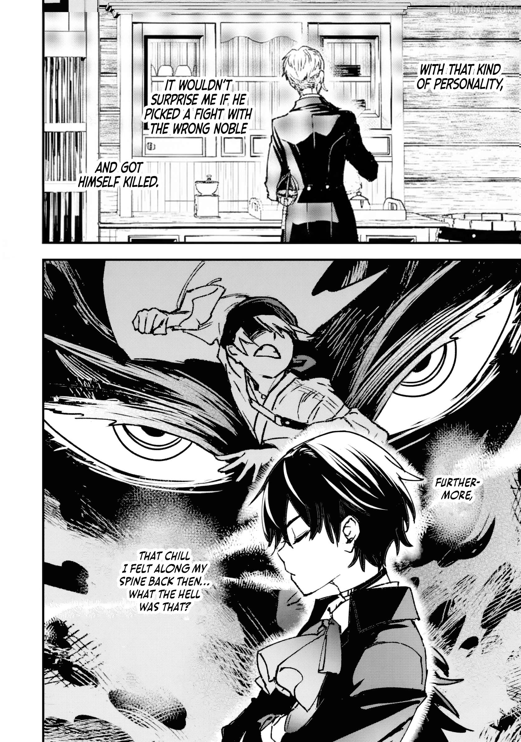 The Villainous Noble Quit Becoming One of the Four Heavenly Kings Because He Didn’t Want to Die Chapter 4.5 - page 9