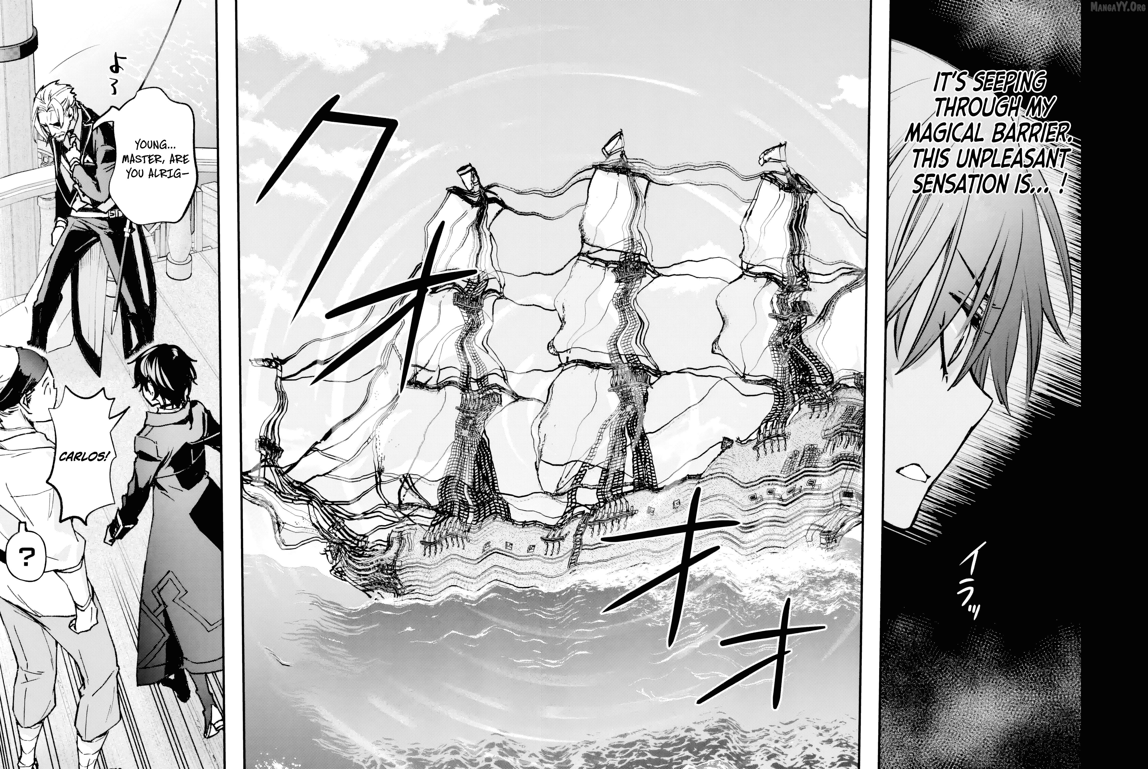 The Villainous Noble Quit Becoming One of the Four Heavenly Kings Because He Didn’t Want to Die Chapter 5.2 - page 3