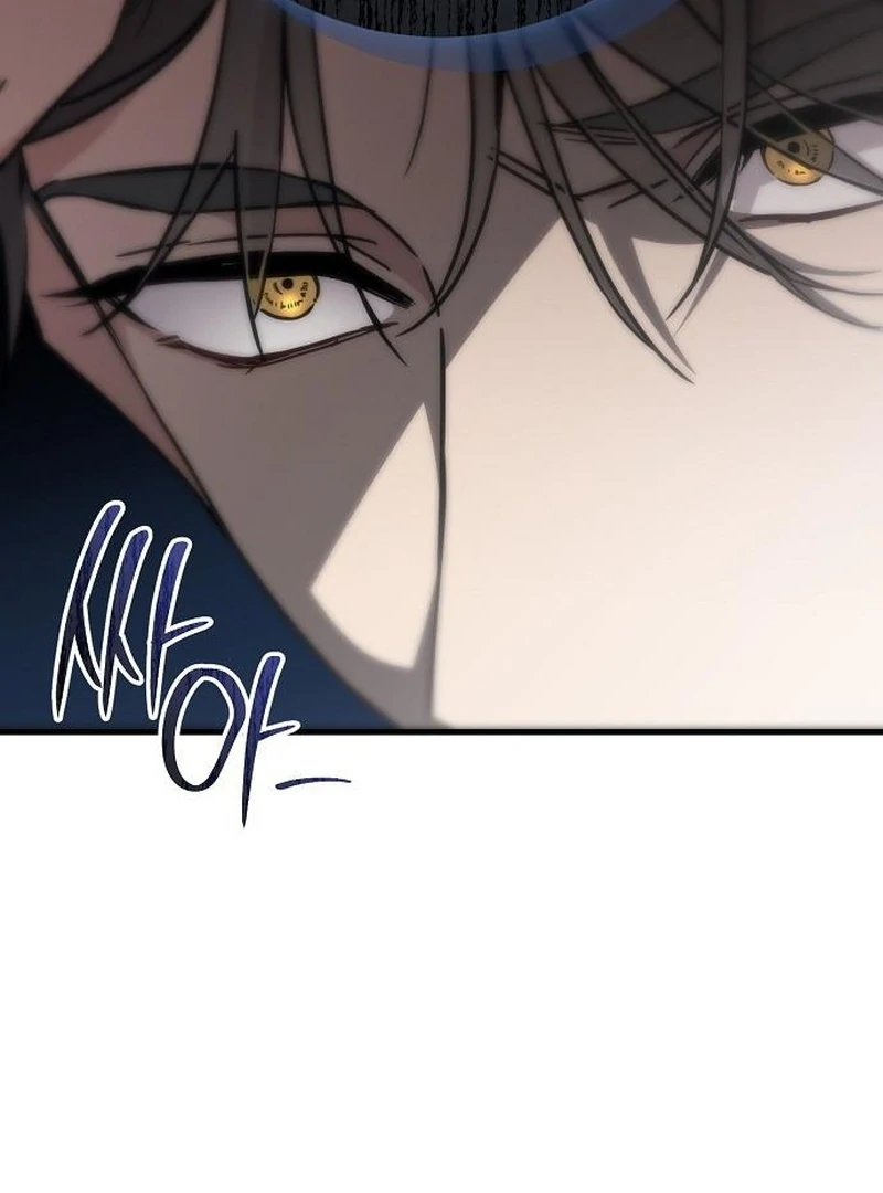 For My Gentle Monster Chapter 13 - page 99