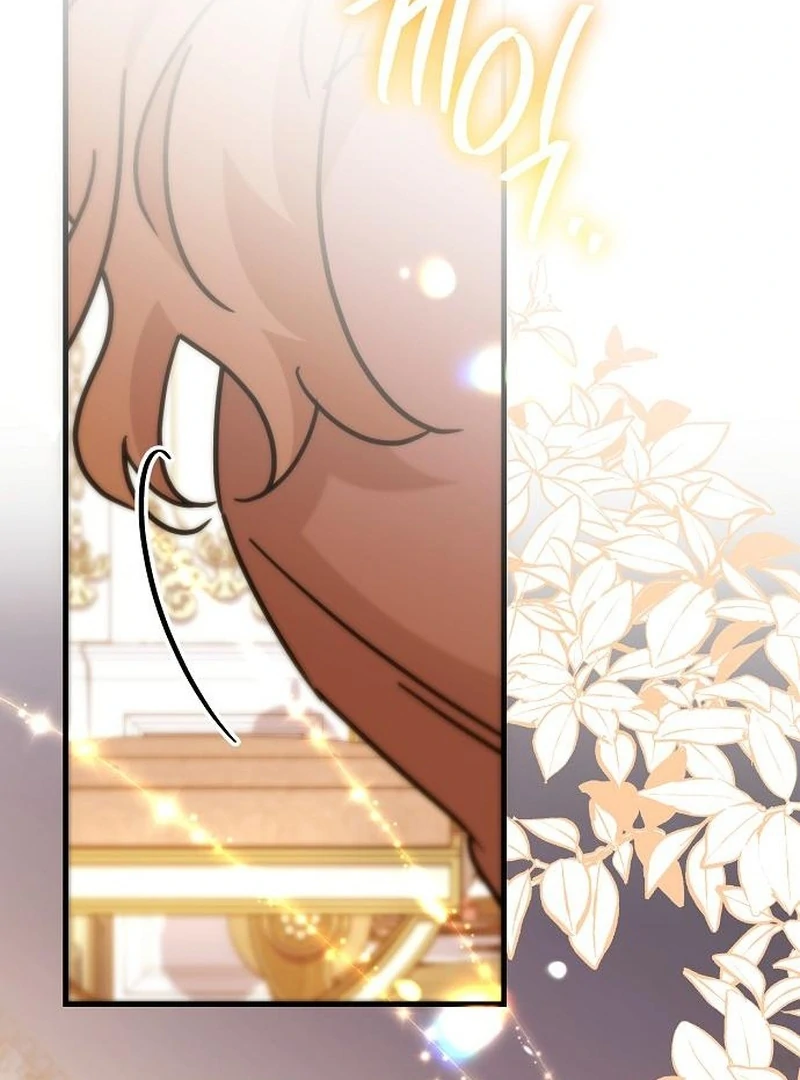 For My Gentle Monster Chapter 13 - page 125