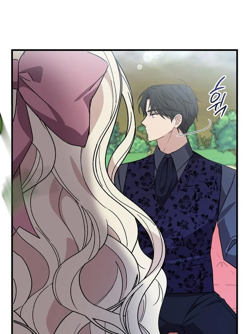 For My Gentle Monster Chapter 13 - page 31